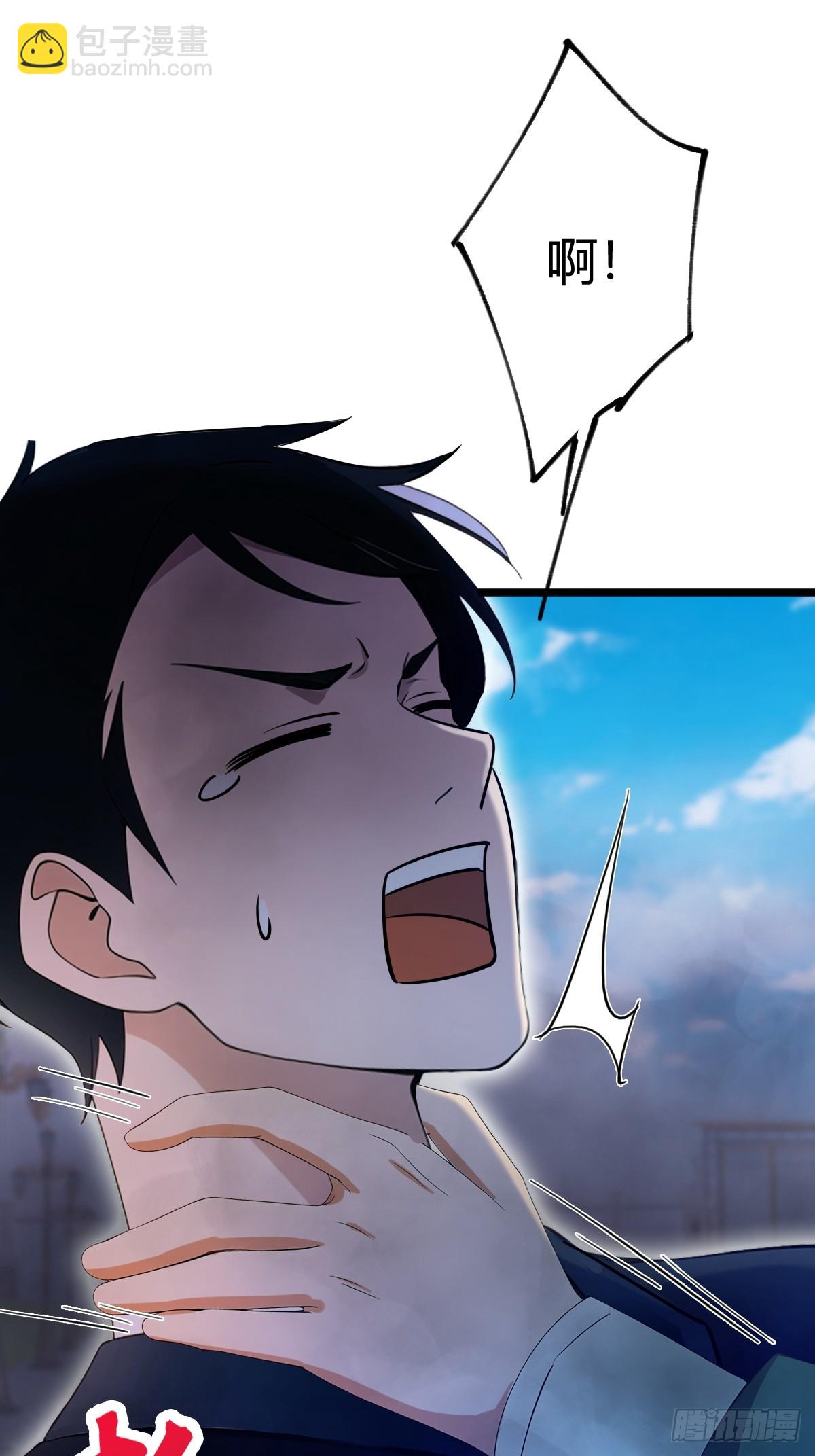 第154话 你要如何选择-第157话