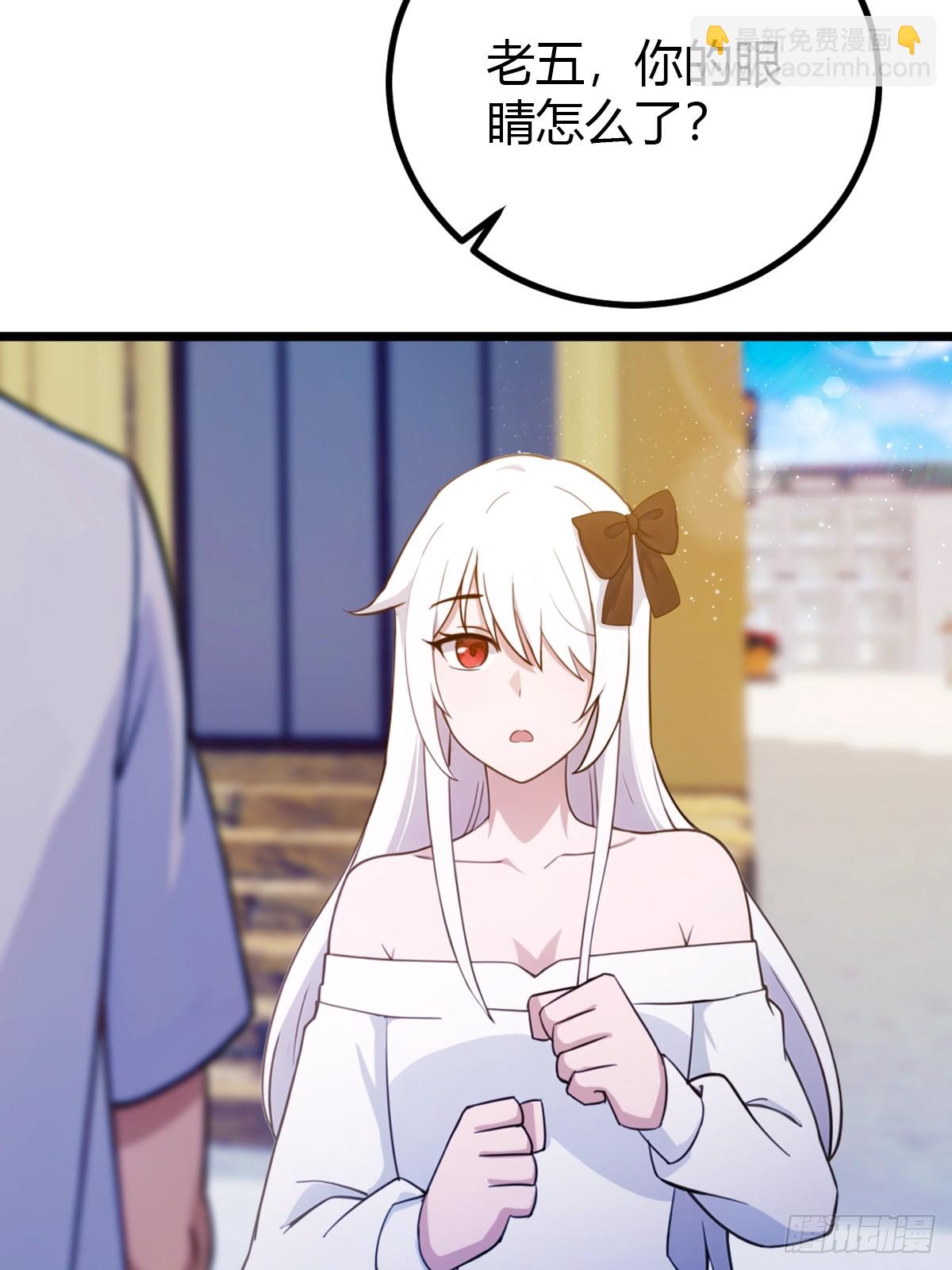 第156话 借鼎要找我爹谈-第159话