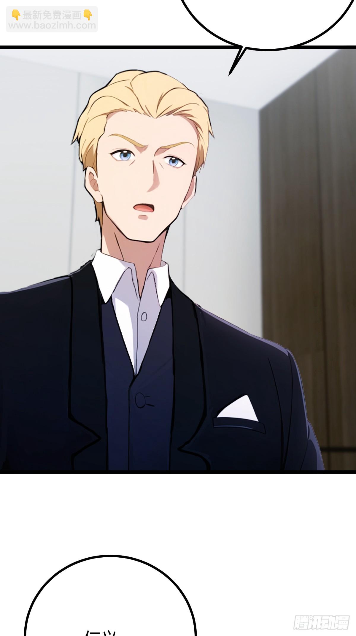 第160话 第一个挑战完成-第163话