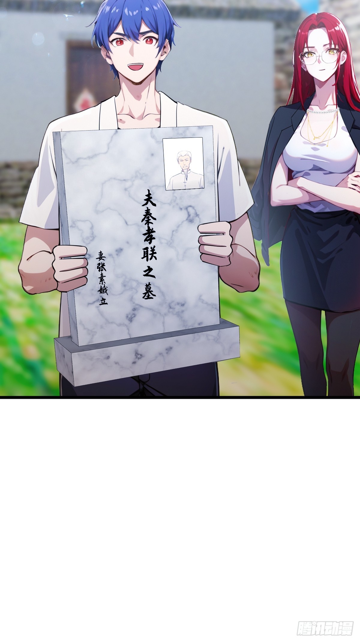 第160话 第一个挑战完成-第163话