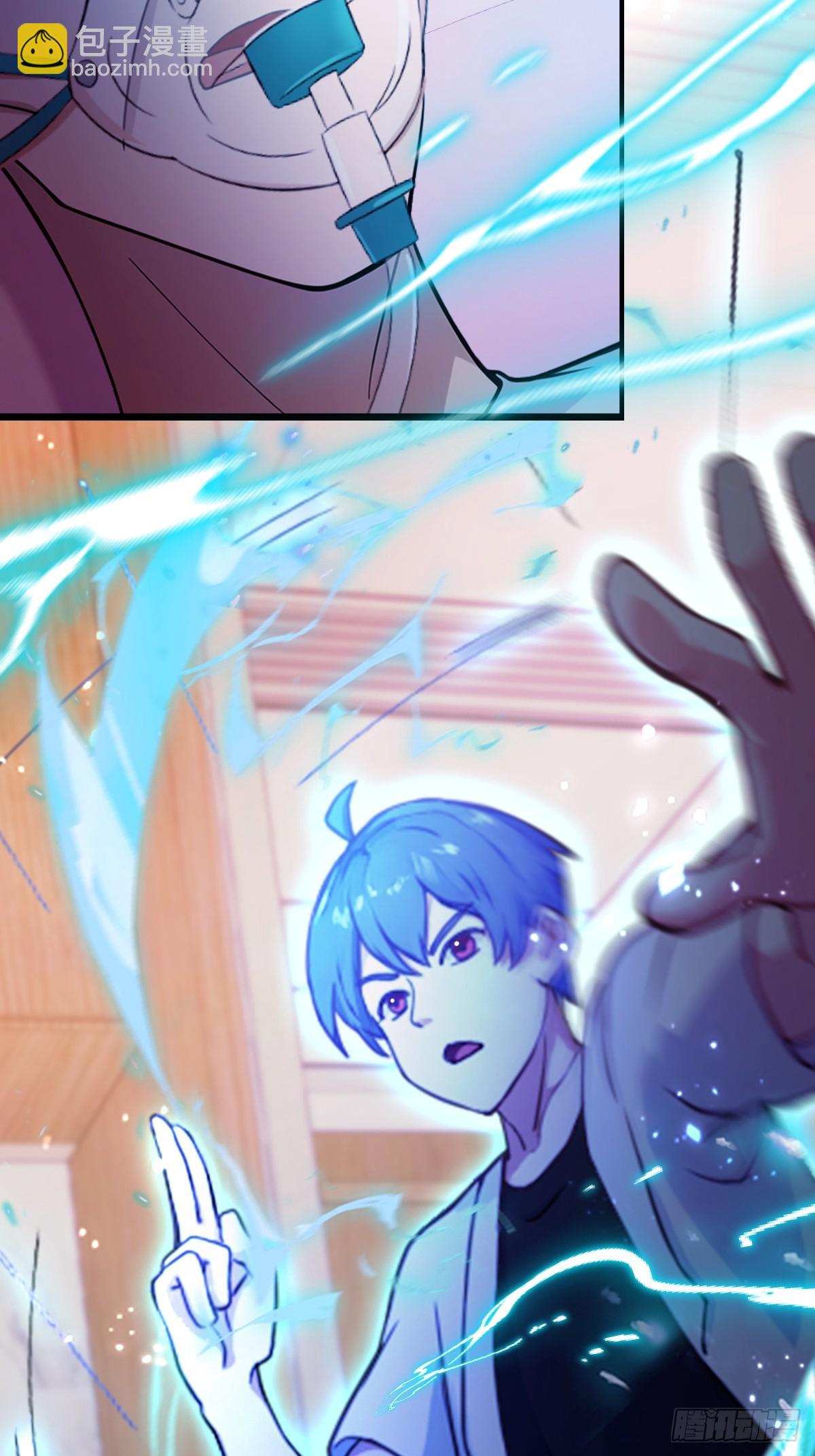 第162话  病急乱投医？-第165话