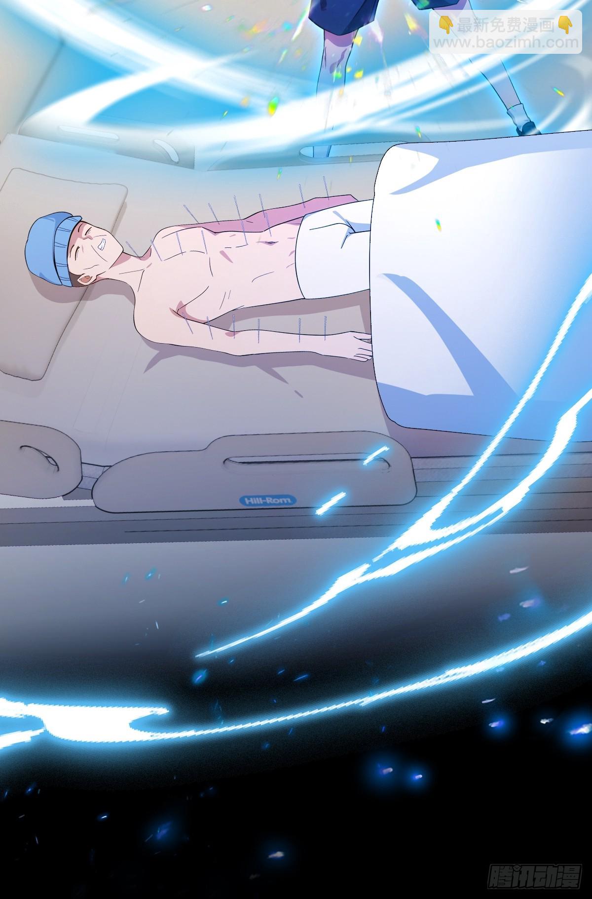 第162话  病急乱投医？-第165话