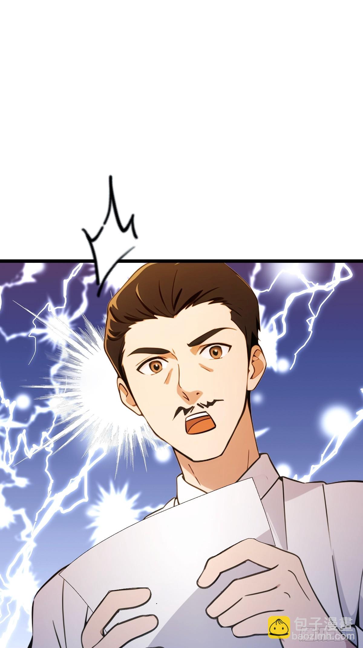 第164话 这么臭的东西是药？-第167话