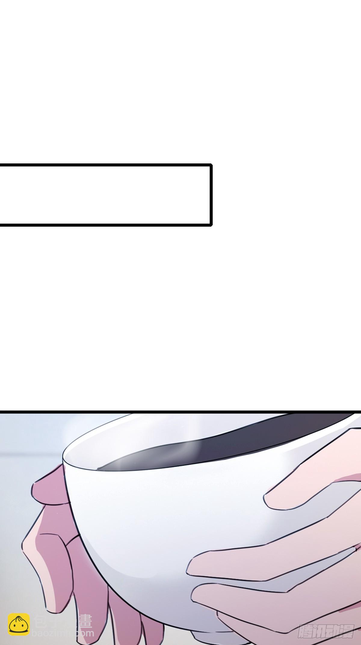 第164话 这么臭的东西是药？-第167话