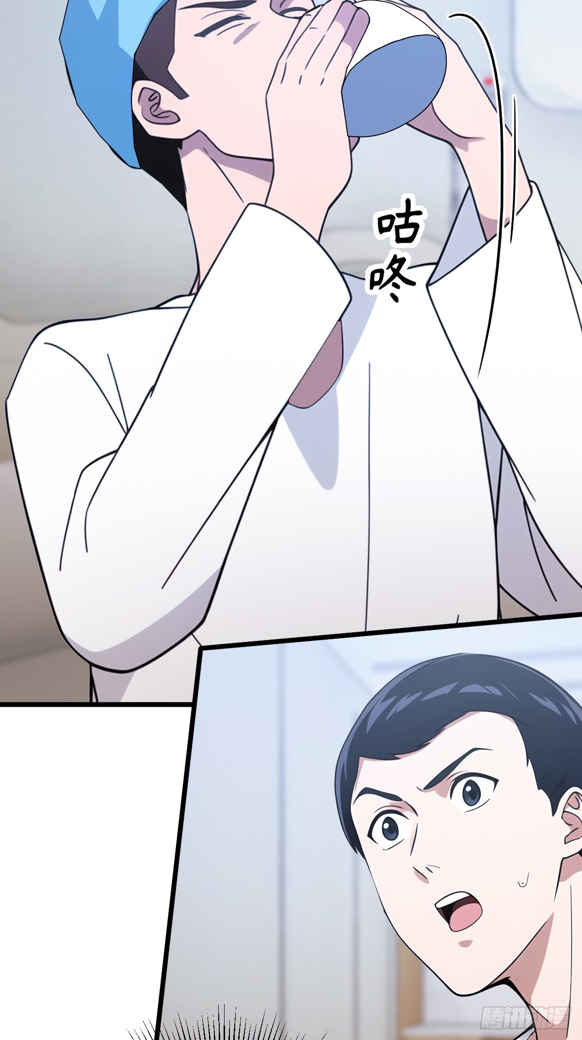 第164话 这么臭的东西是药？-第167话