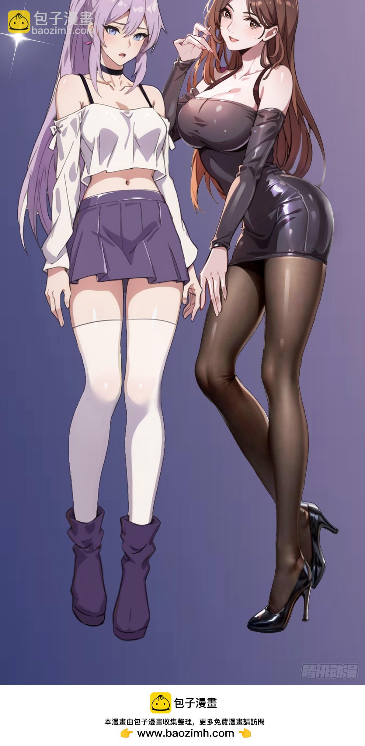 第164话 这么臭的东西是药？-第167话