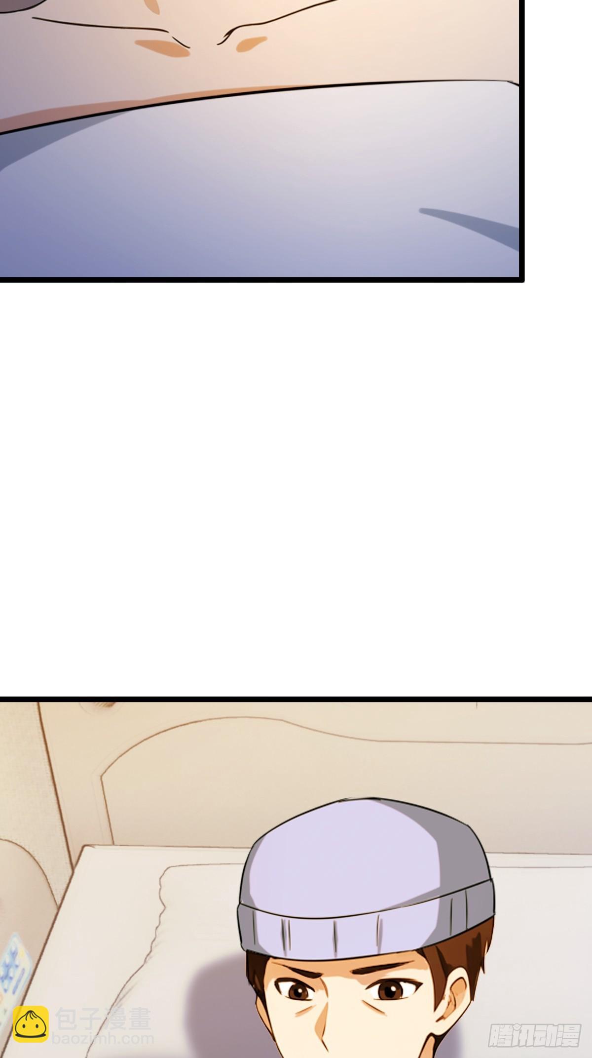 第164话 这么臭的东西是药？-第167话