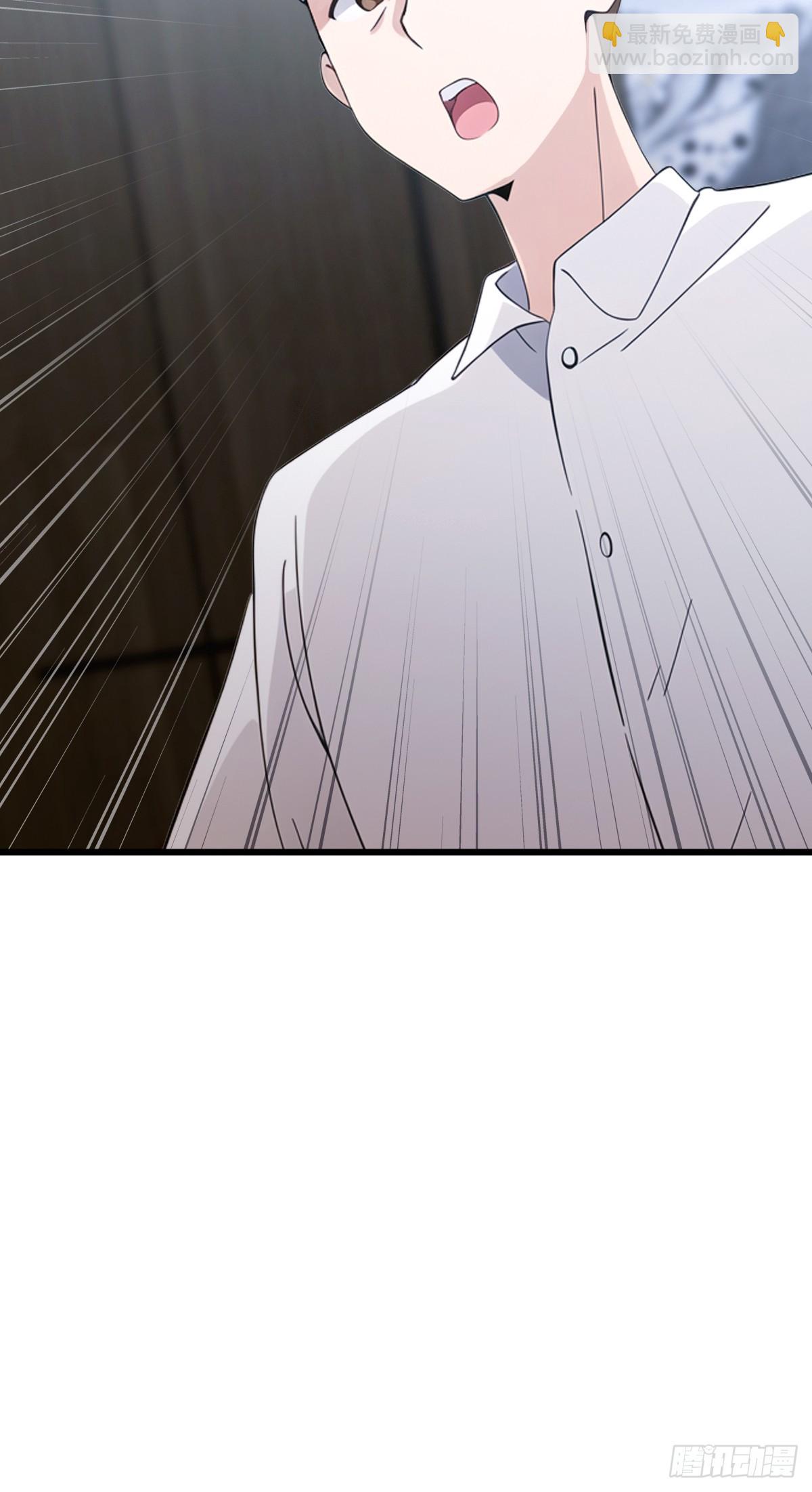 第166话 你当我女婿如何？-第169话