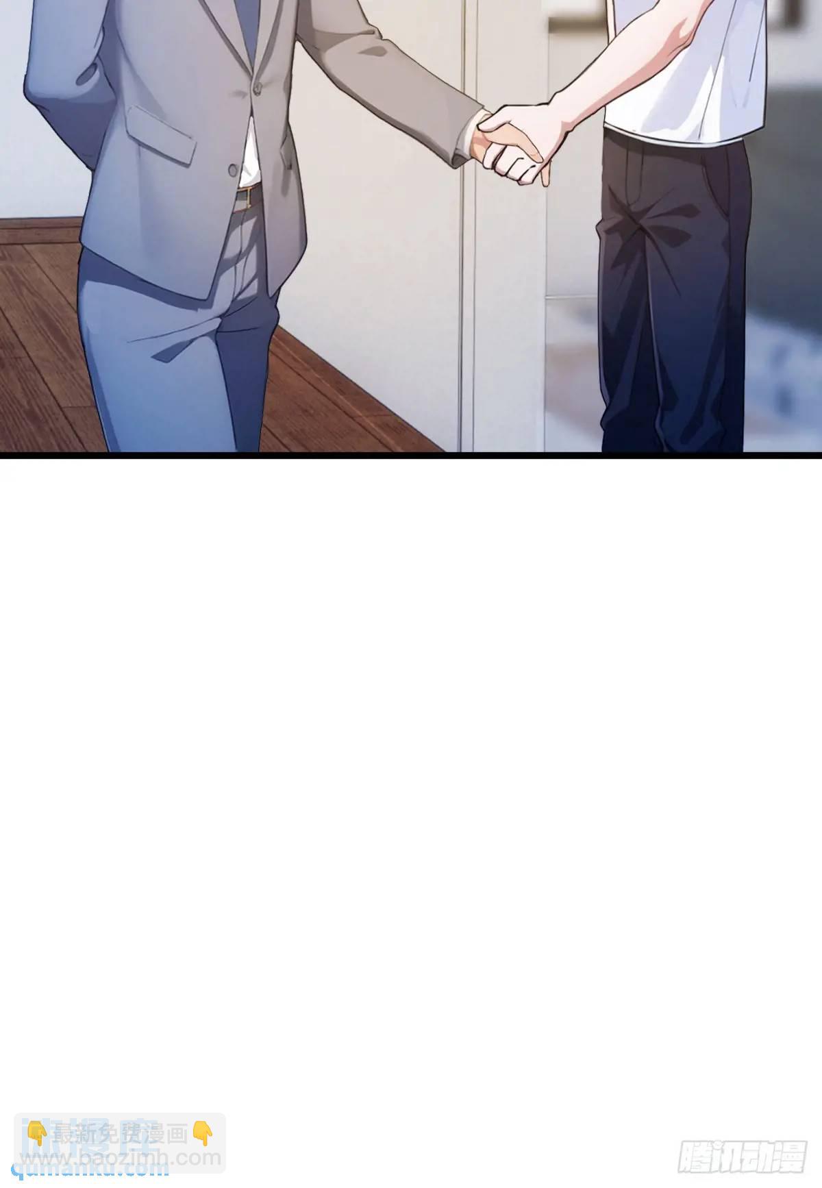 第16话 收礼只收旧手机(1/3)-第17话