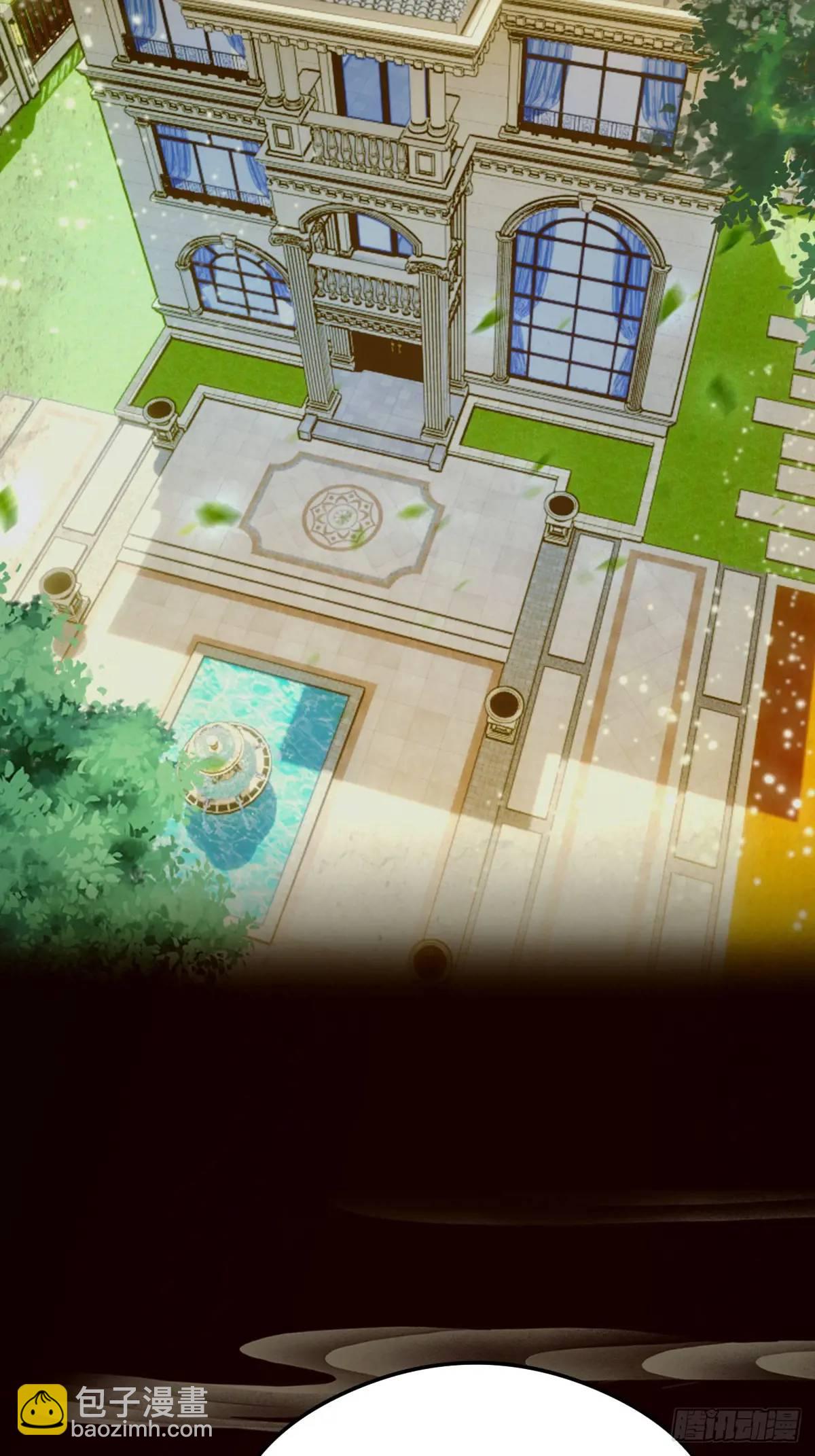 第16话 收礼只收旧手机(1/3)-第17话