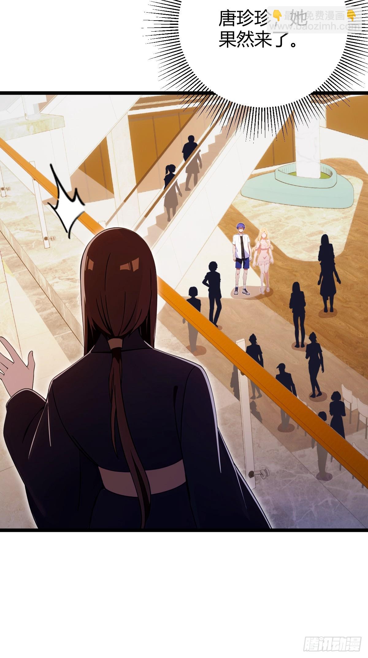 第168话  一片混乱-第171话