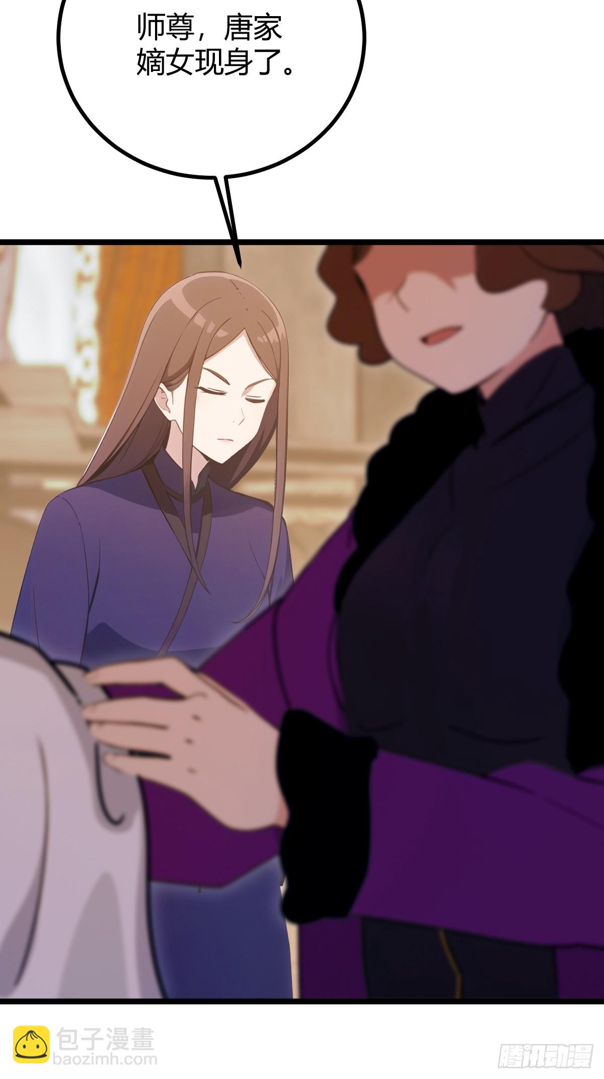 第168话  一片混乱-第171话