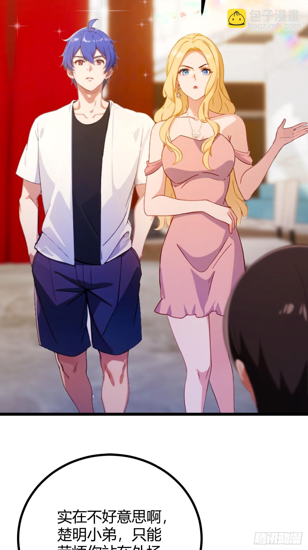 第168话  一片混乱-第171话