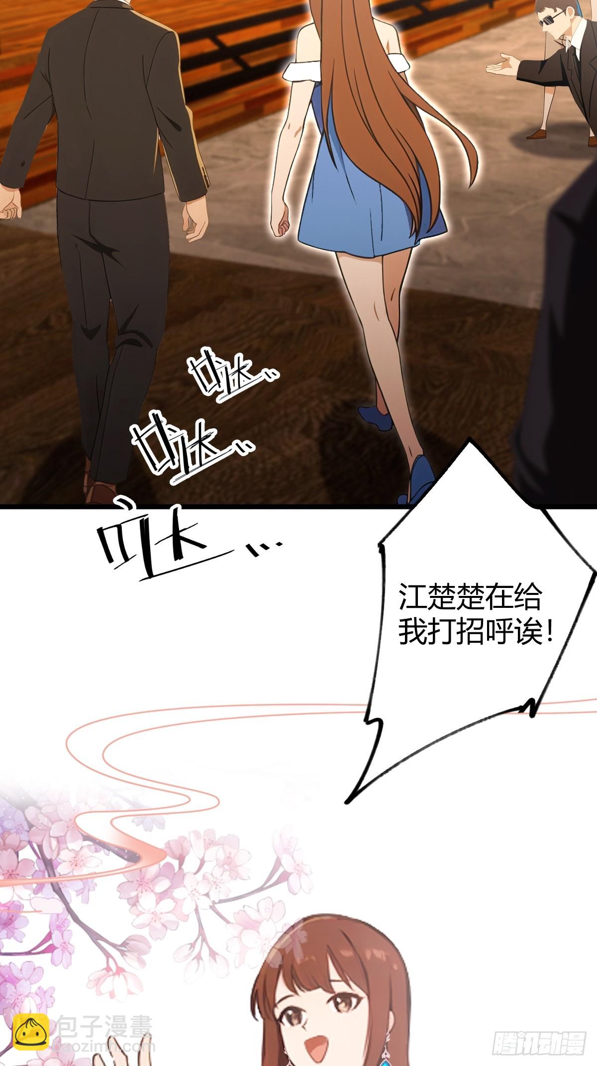 第168话  一片混乱-第171话