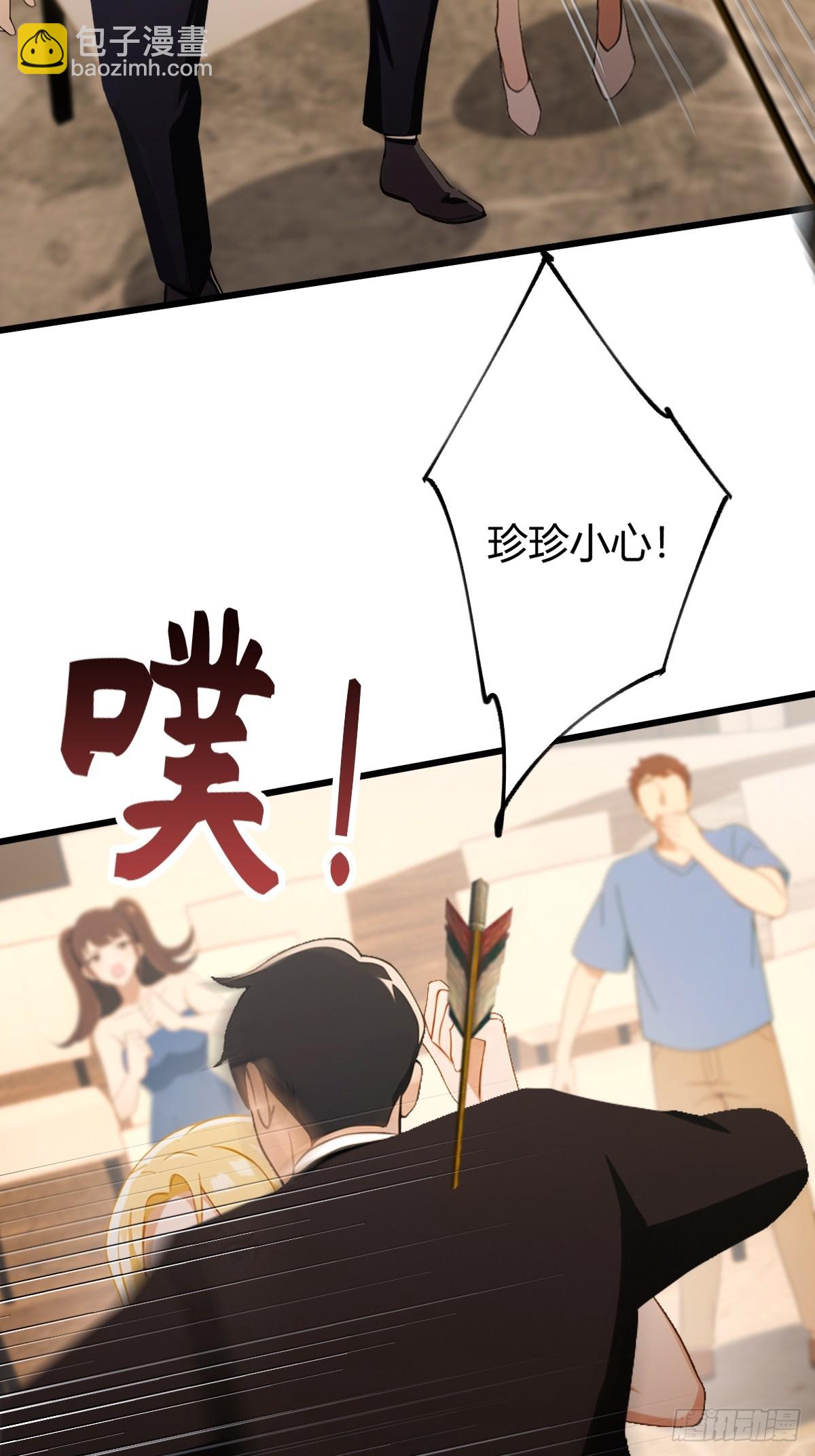 第168话  一片混乱-第171话