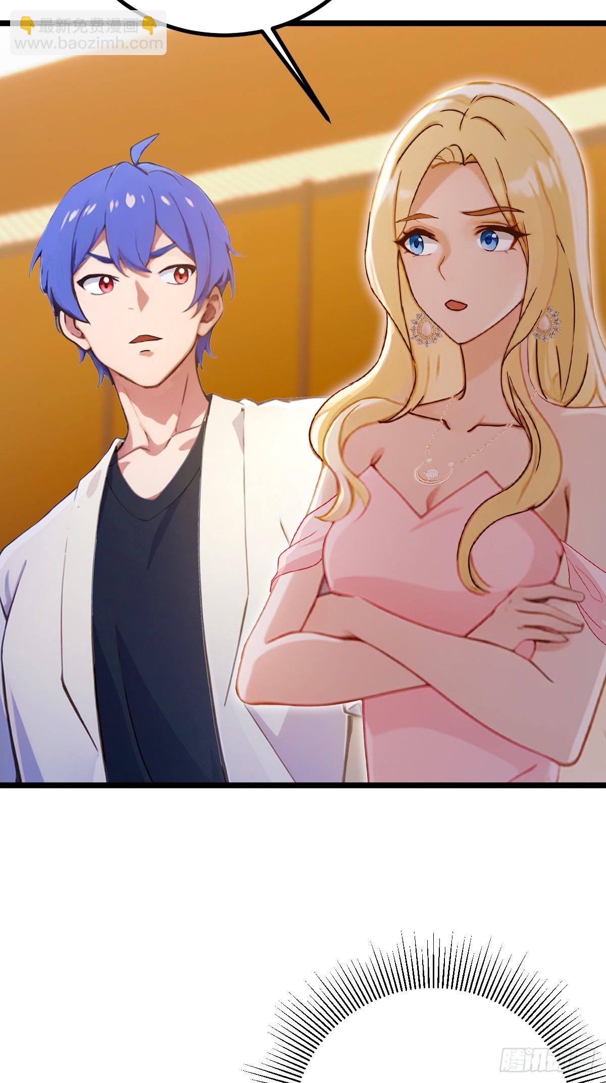 第168话  一片混乱-第171话