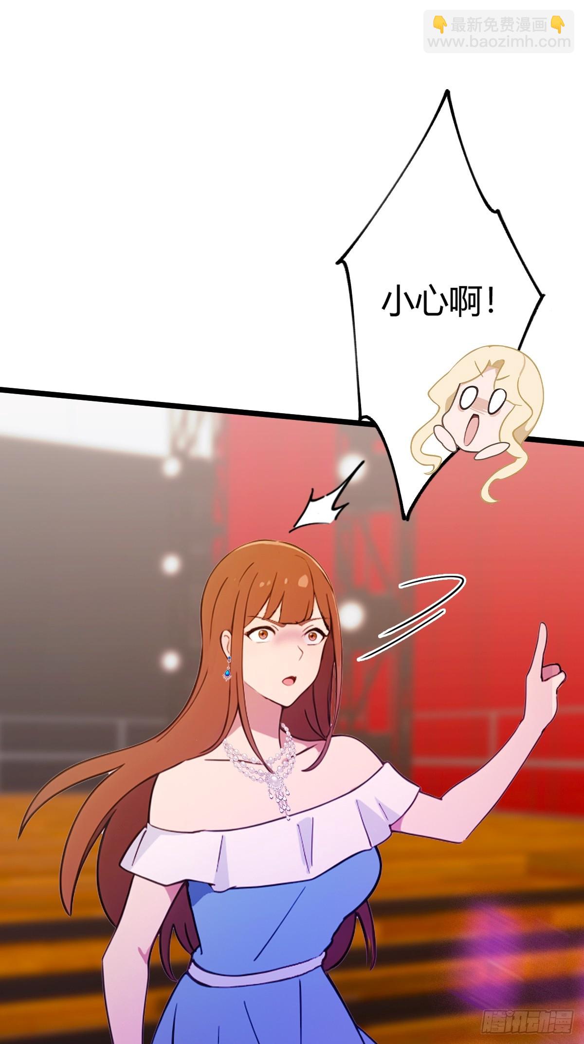 第170话  雕虫小技-第173话