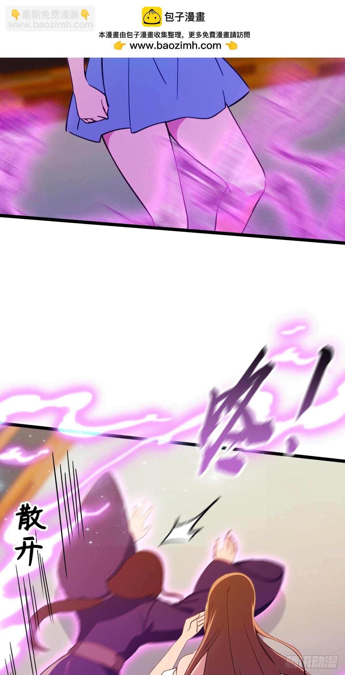 第170话  雕虫小技-第173话