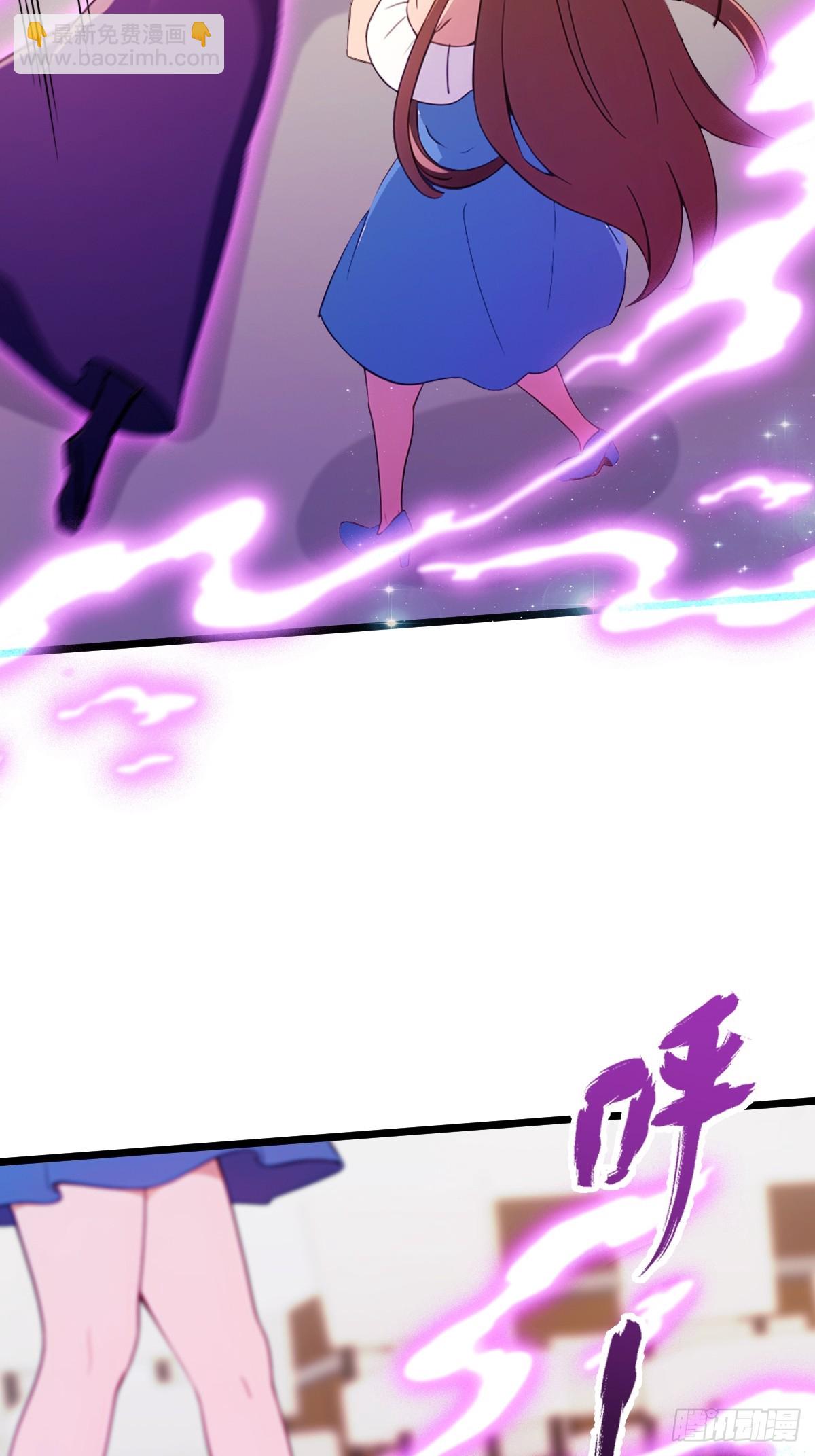 第170话  雕虫小技-第173话