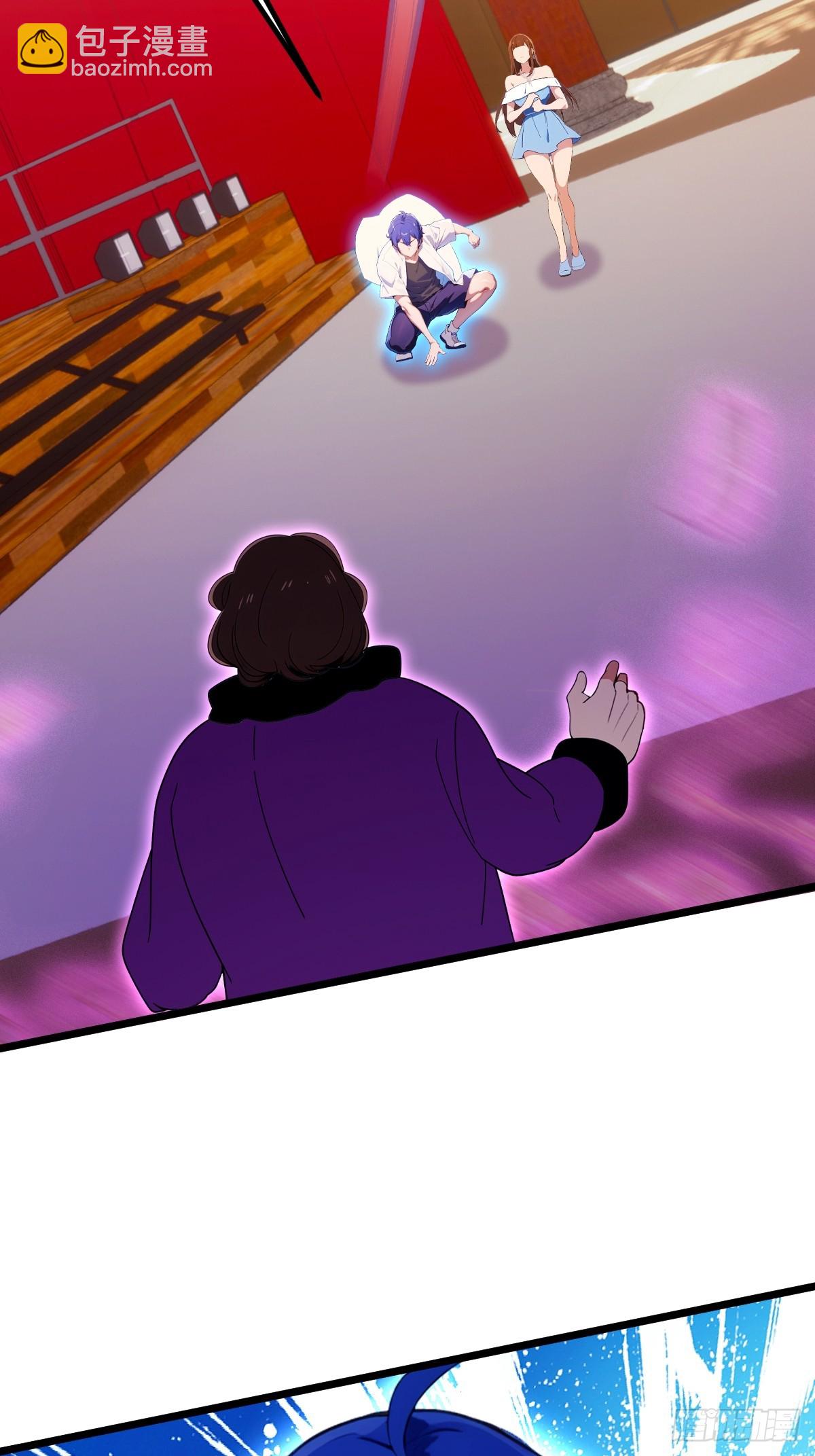 第170话  雕虫小技-第173话