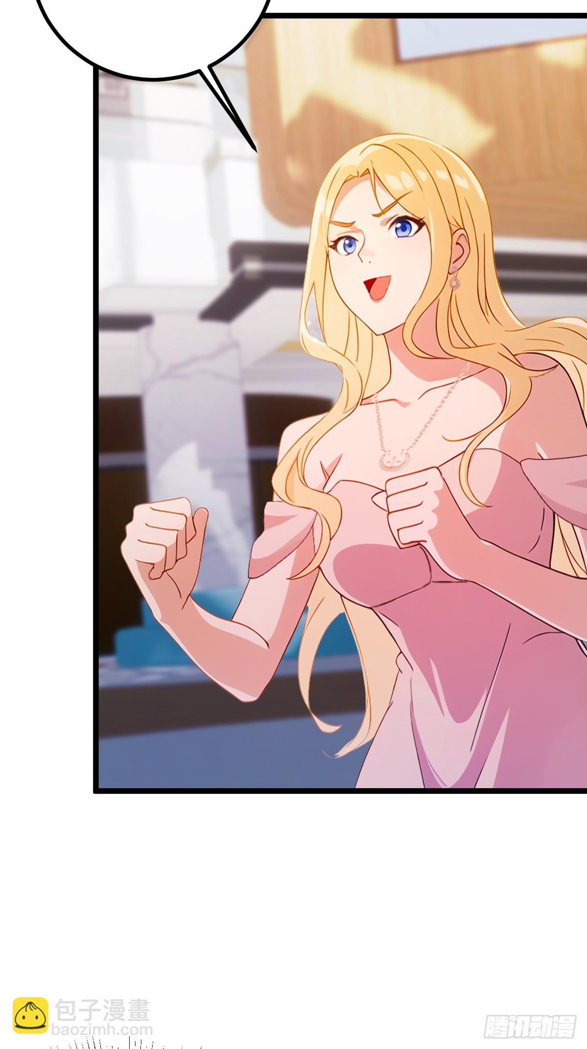 第170话  雕虫小技-第173话