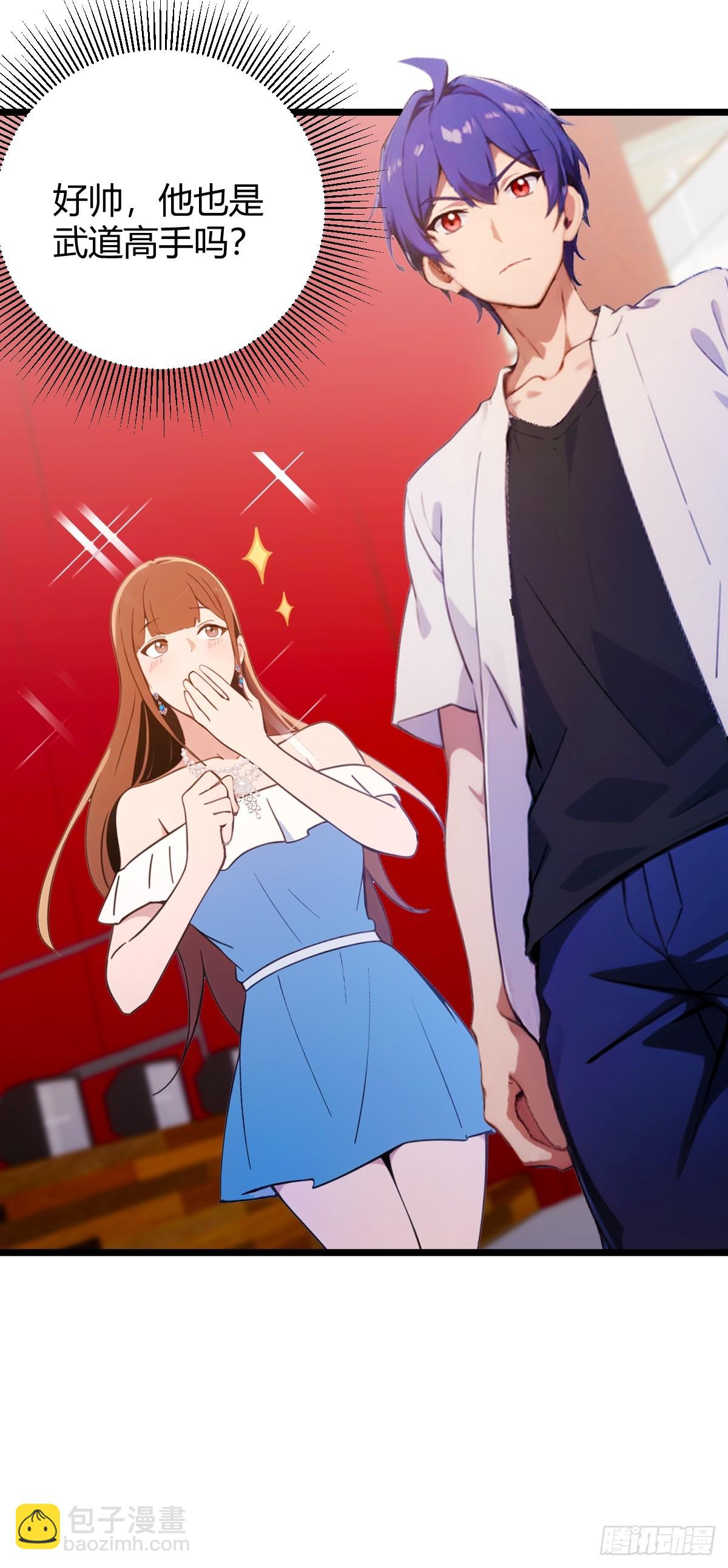 第170话  雕虫小技-第173话