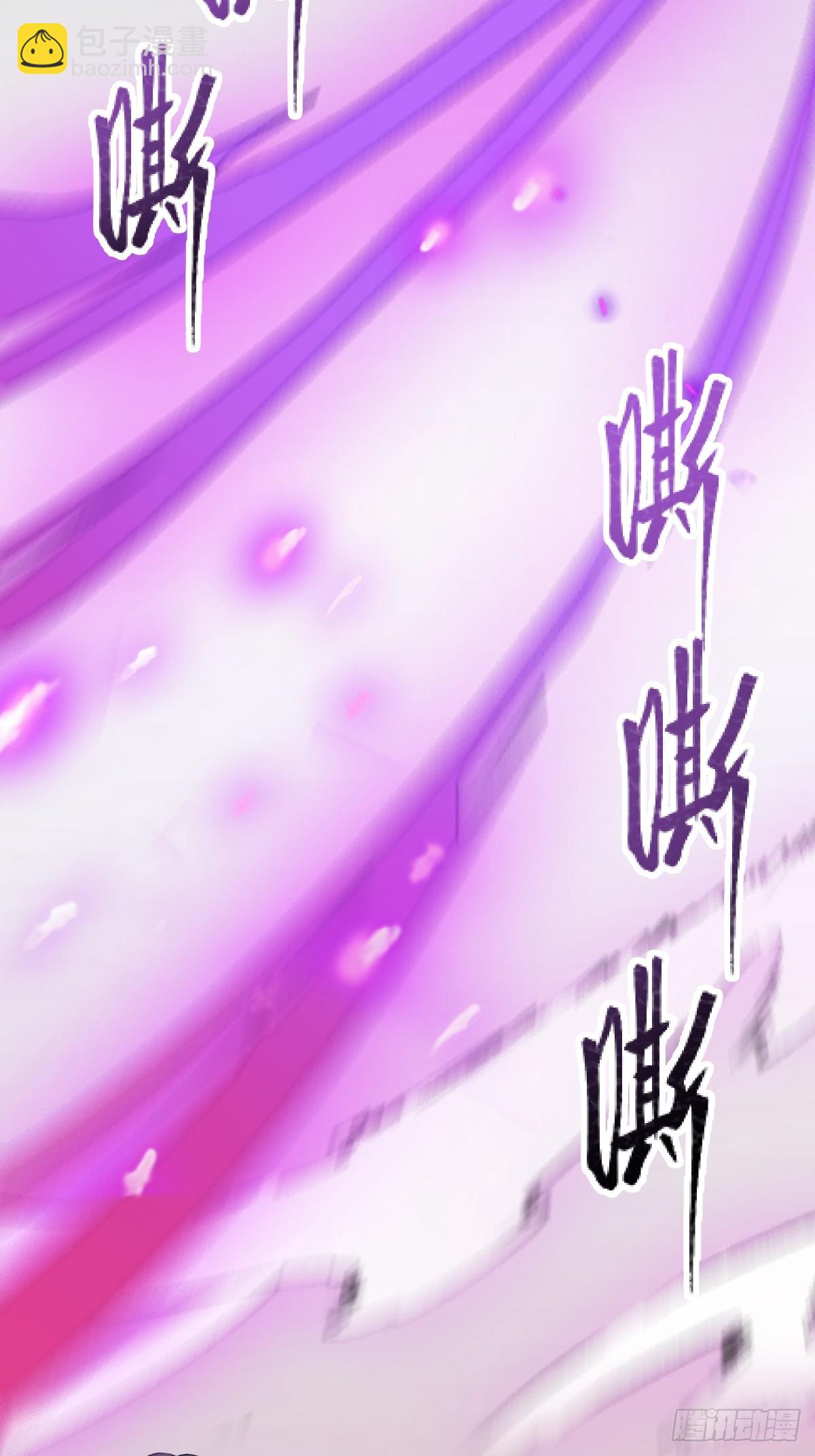 第170话  雕虫小技-第173话