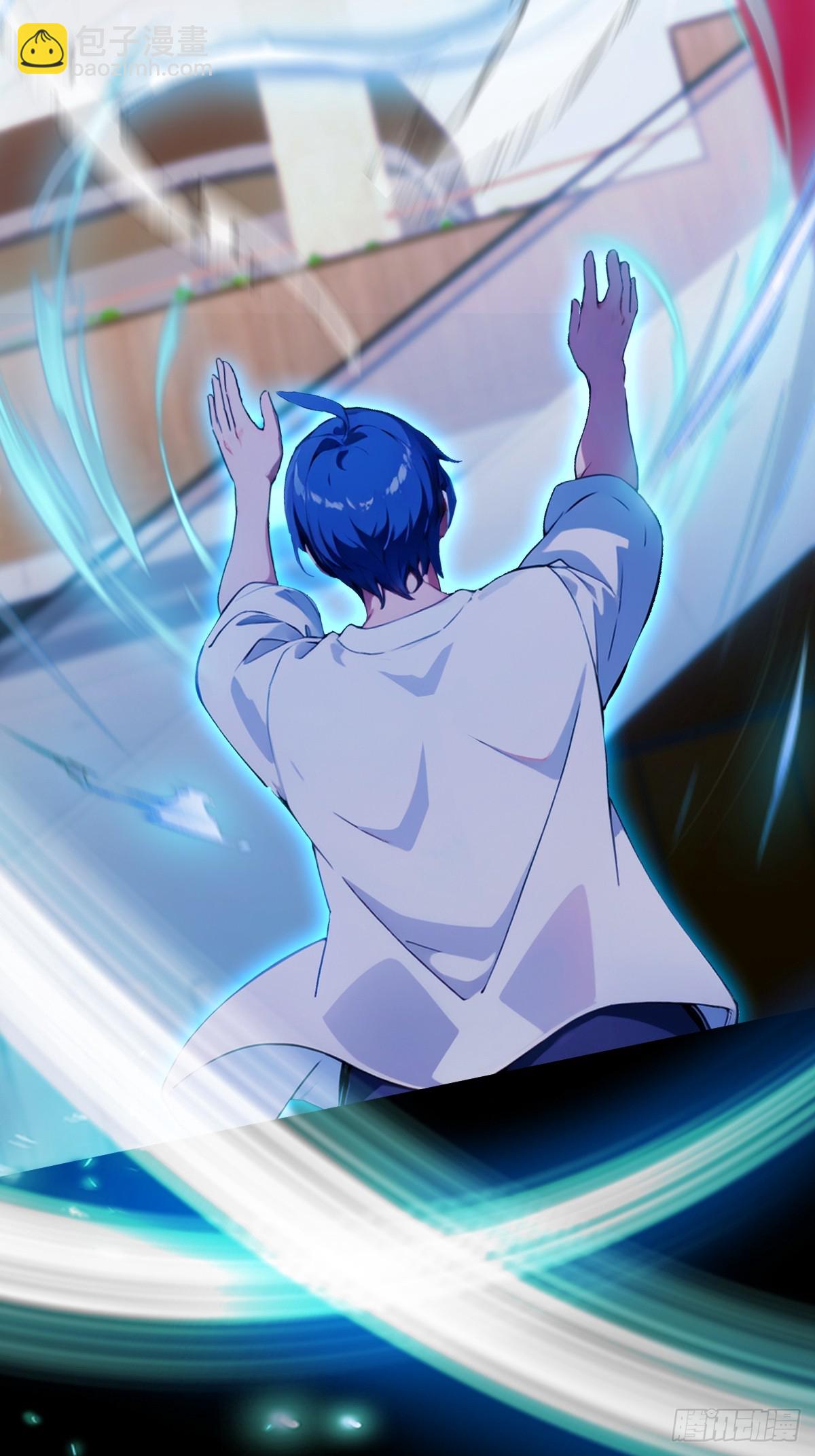 第170话  雕虫小技-第173话