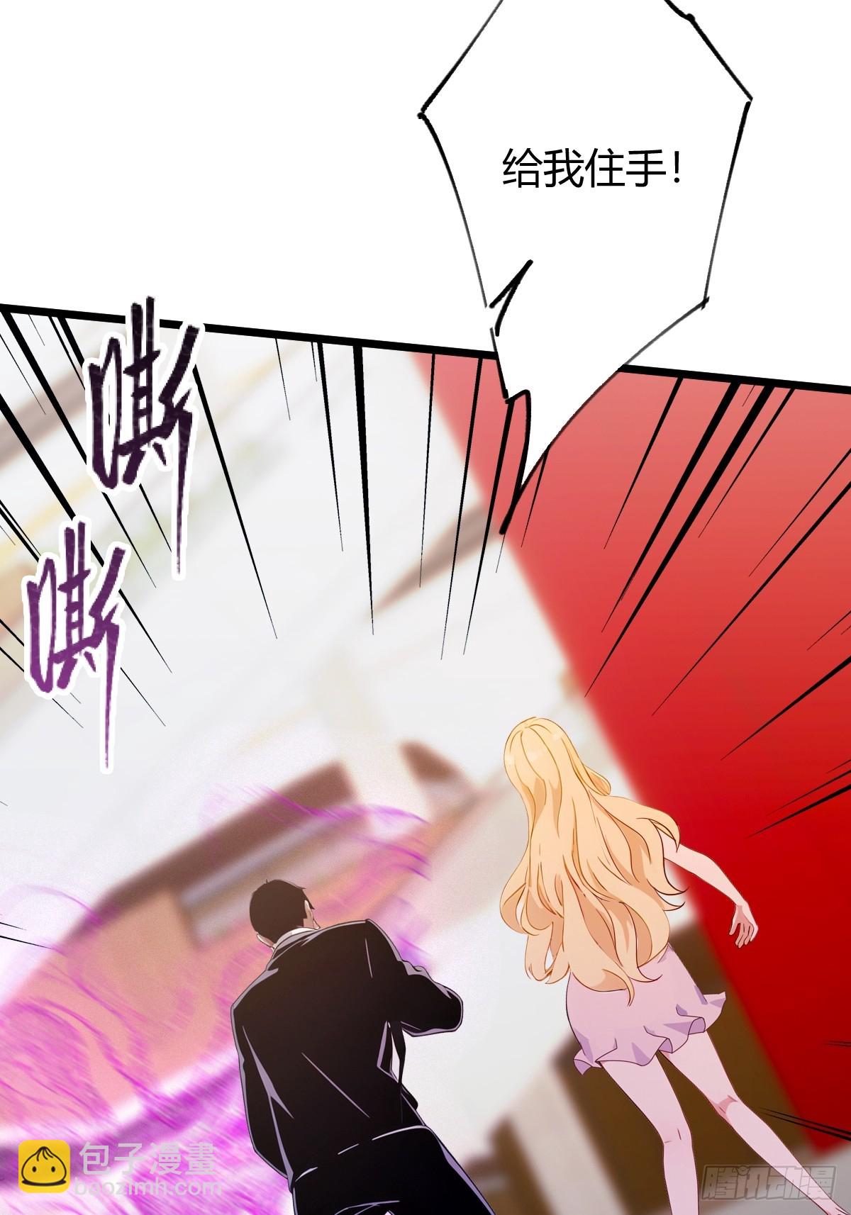 第170话  雕虫小技-第173话