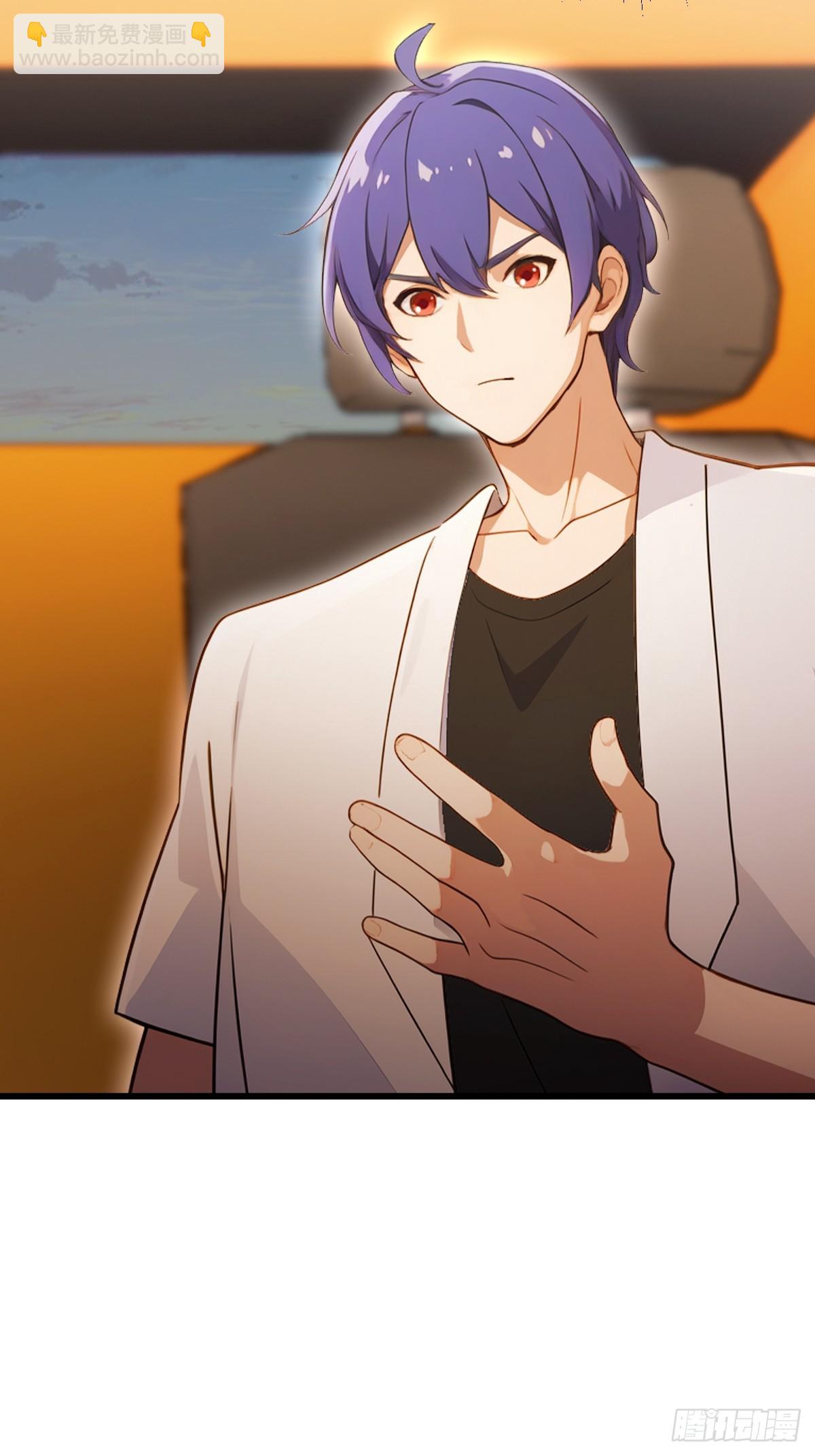 第172话   唐枭的计谋-第175话