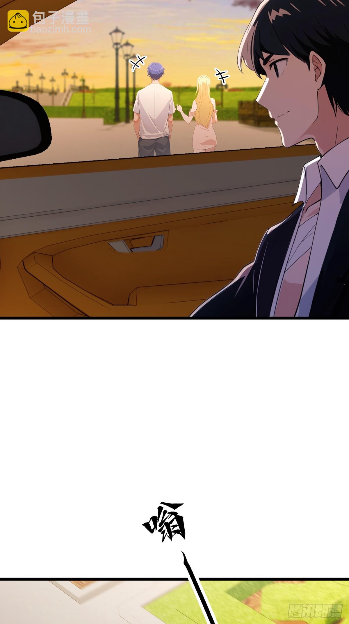 第172话   唐枭的计谋-第175话