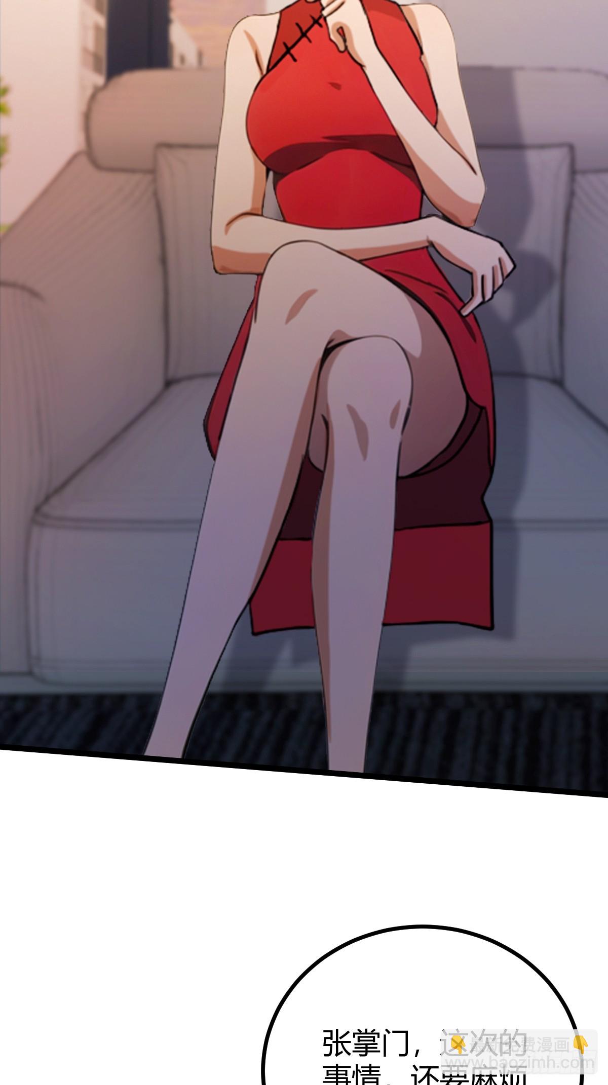 第172话   唐枭的计谋-第175话