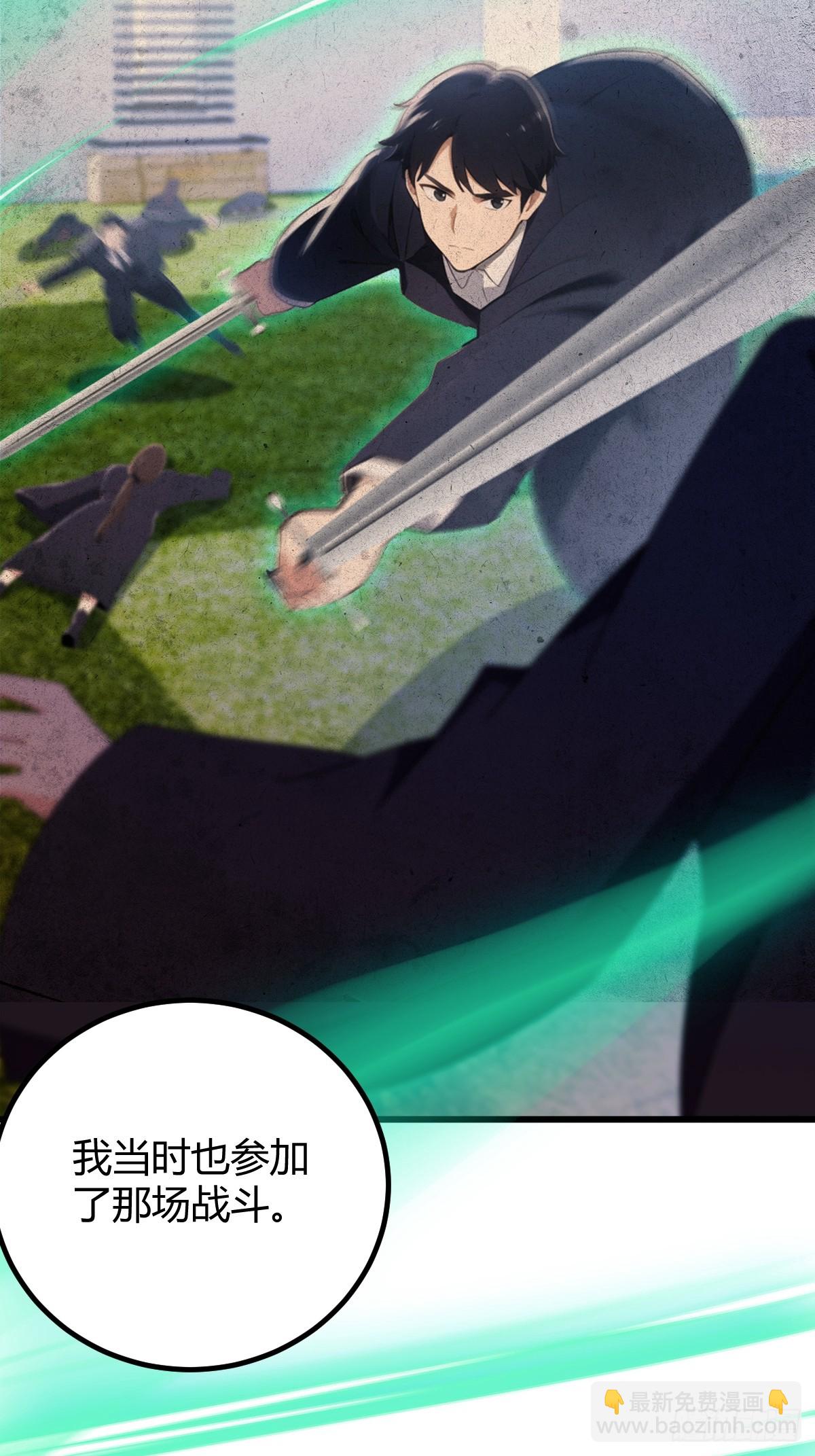 第172话   唐枭的计谋-第175话