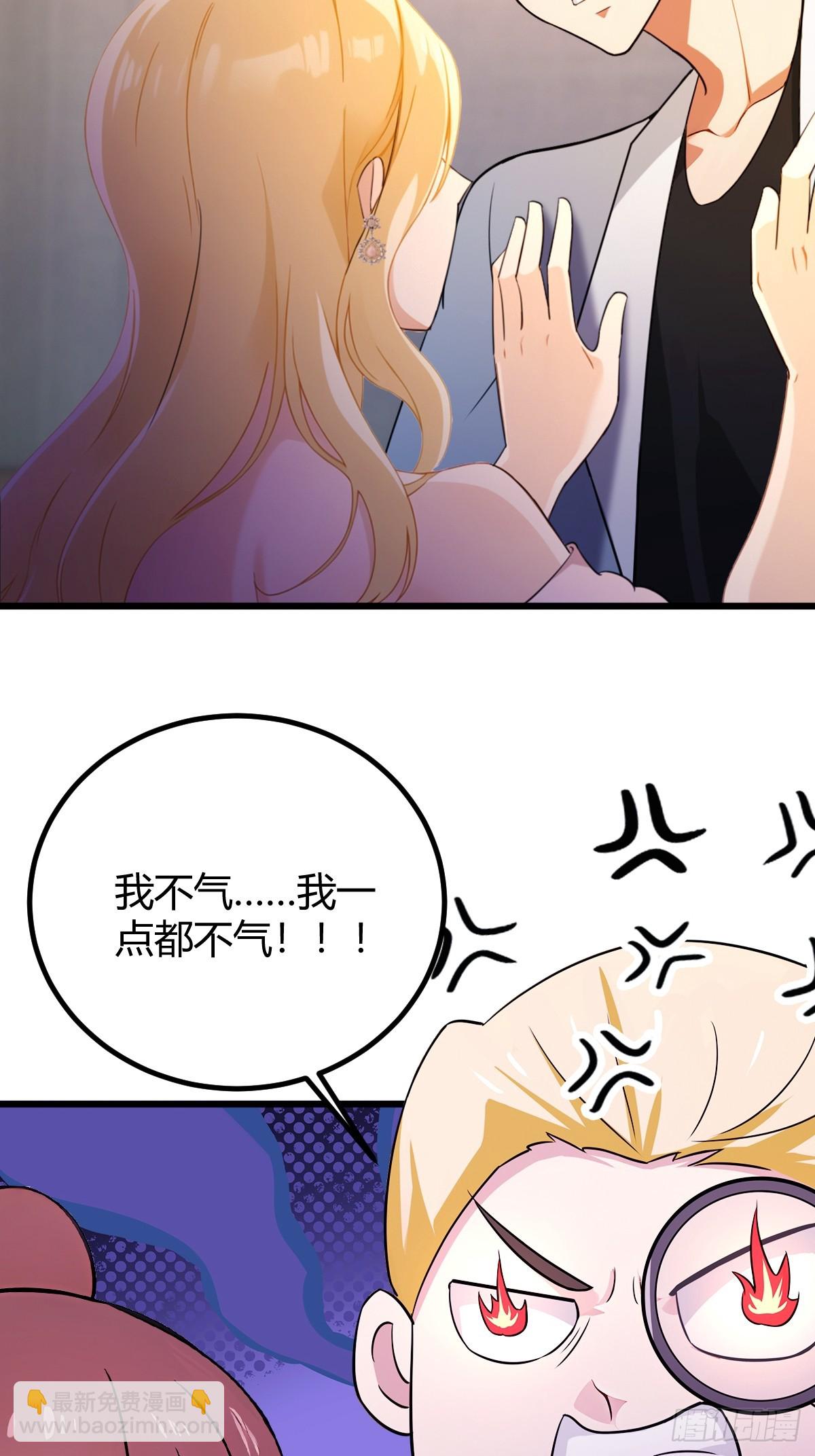 第174话  四师姐被捆绑？-第177话