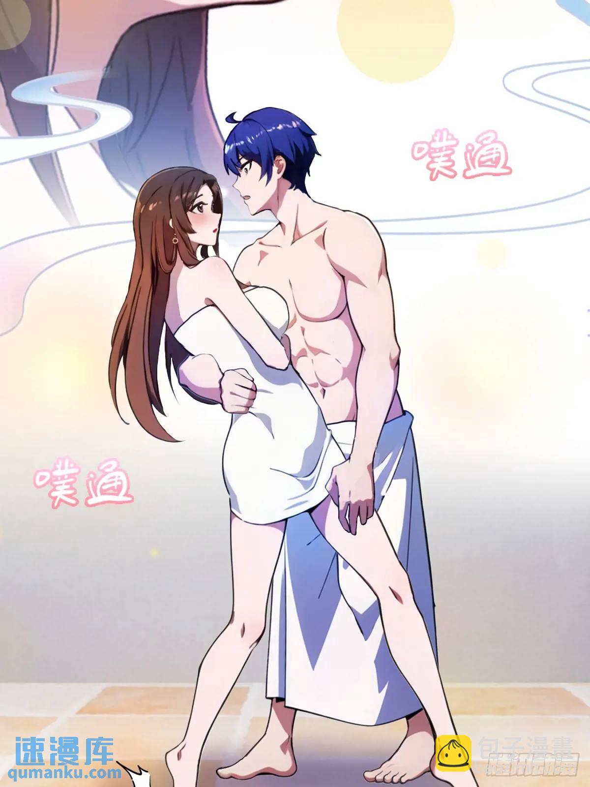 第18话 午夜缠绵(1/3)-第19话