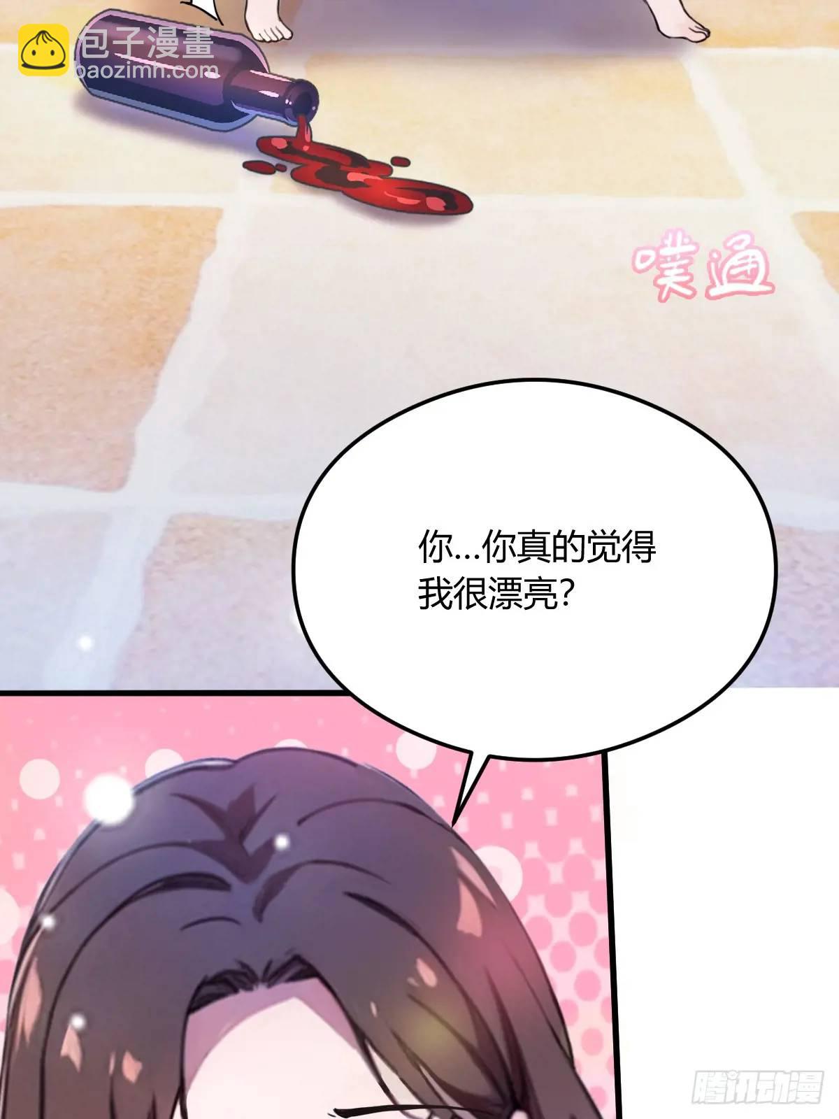 第18话 午夜缠绵(1/3)-第19话