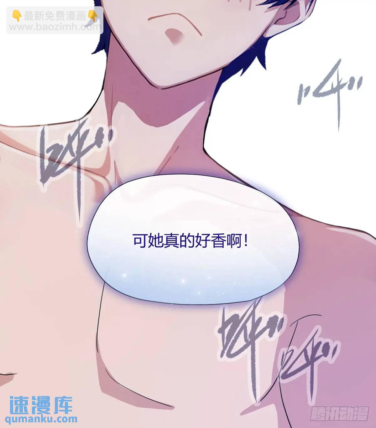 第18话 午夜缠绵(1/3)-第19话