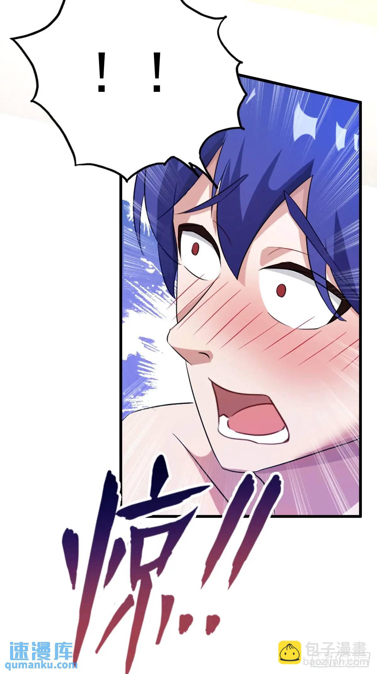 第18话 午夜缠绵(1/3)-第19话