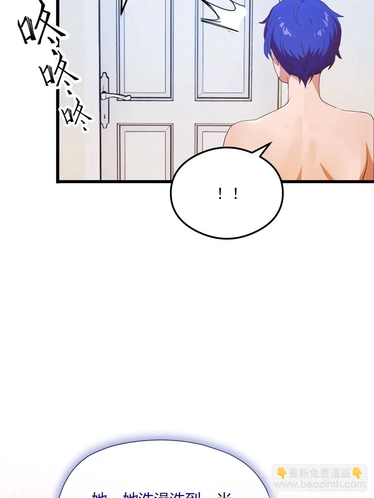 第18话 午夜缠绵(1/3)-第19话