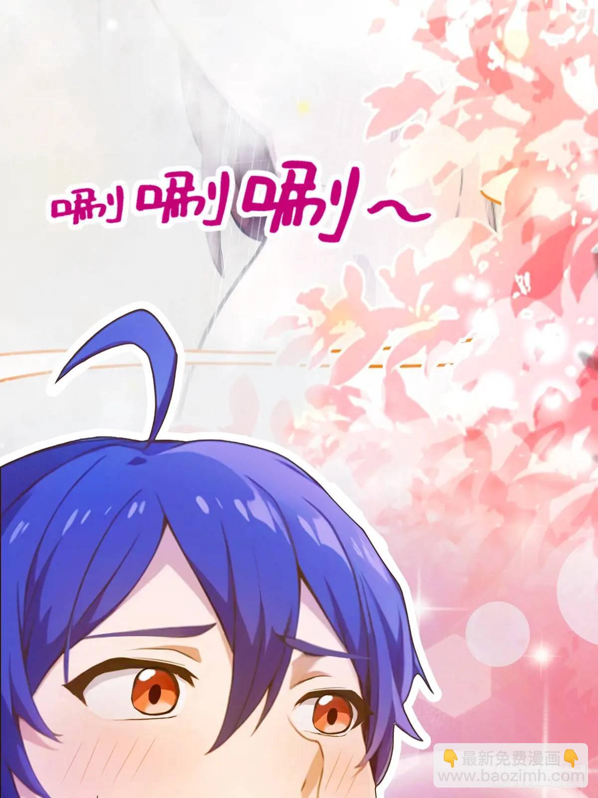 第18话 午夜缠绵(1/3)-第19话