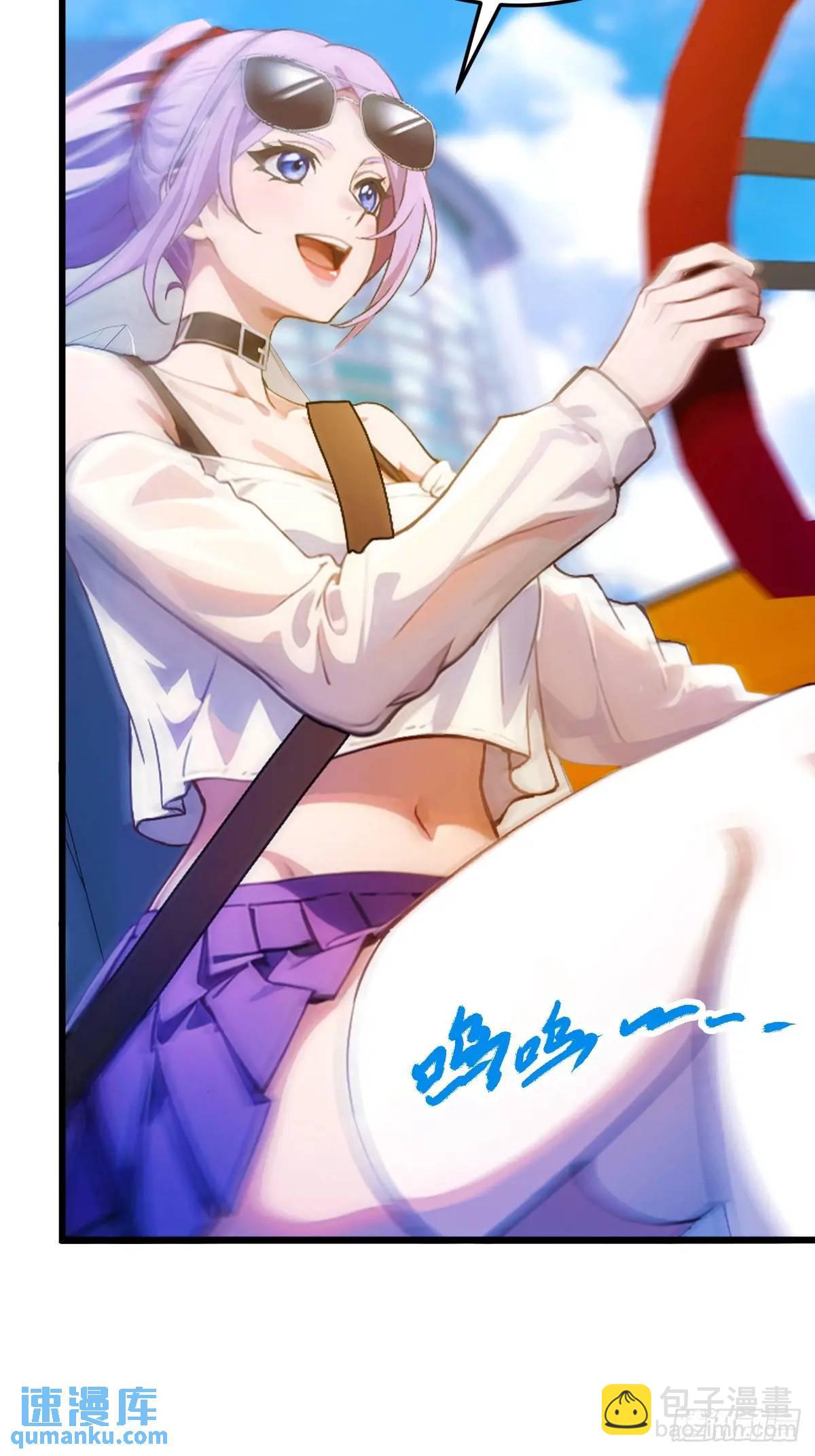 第20话 血光之灾(1/3)-第21话