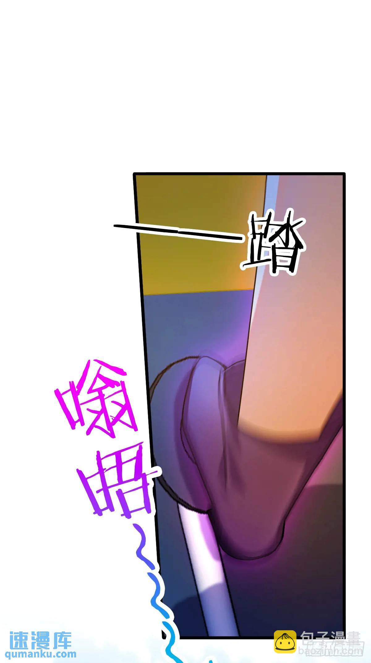 第20话 血光之灾(1/3)-第21话