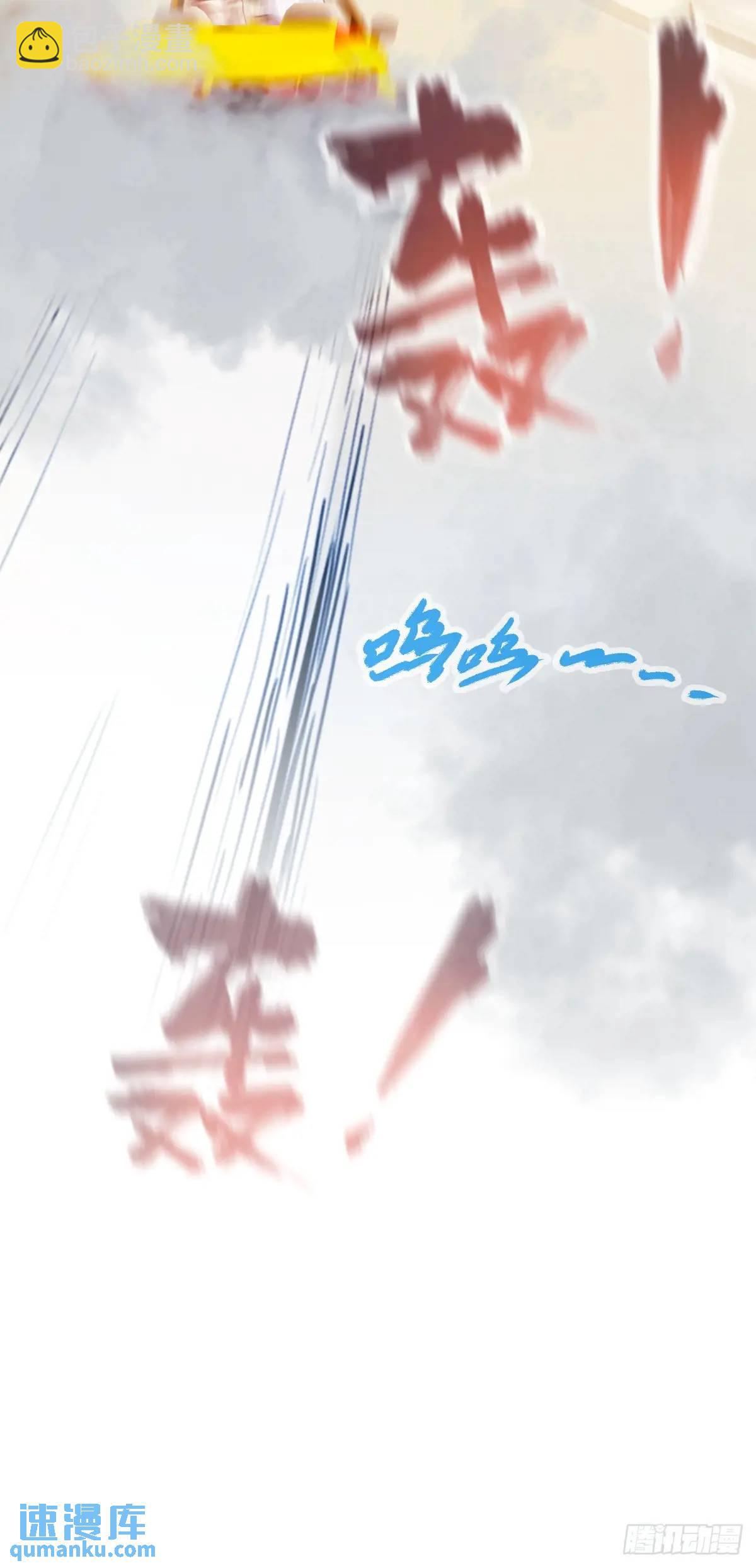 第20话 血光之灾(1/3)-第21话