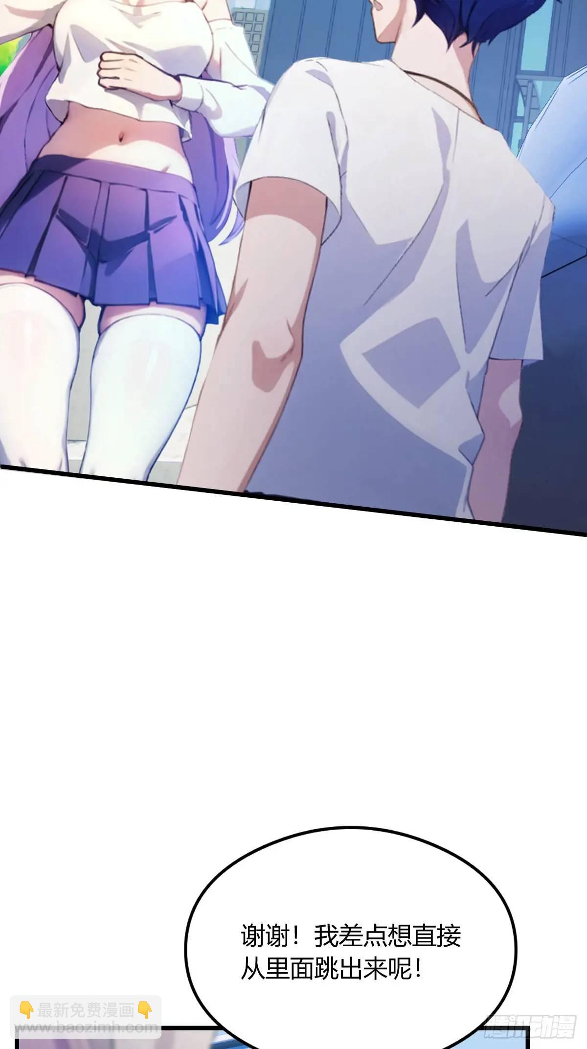 第20话 血光之灾(1/3)-第21话