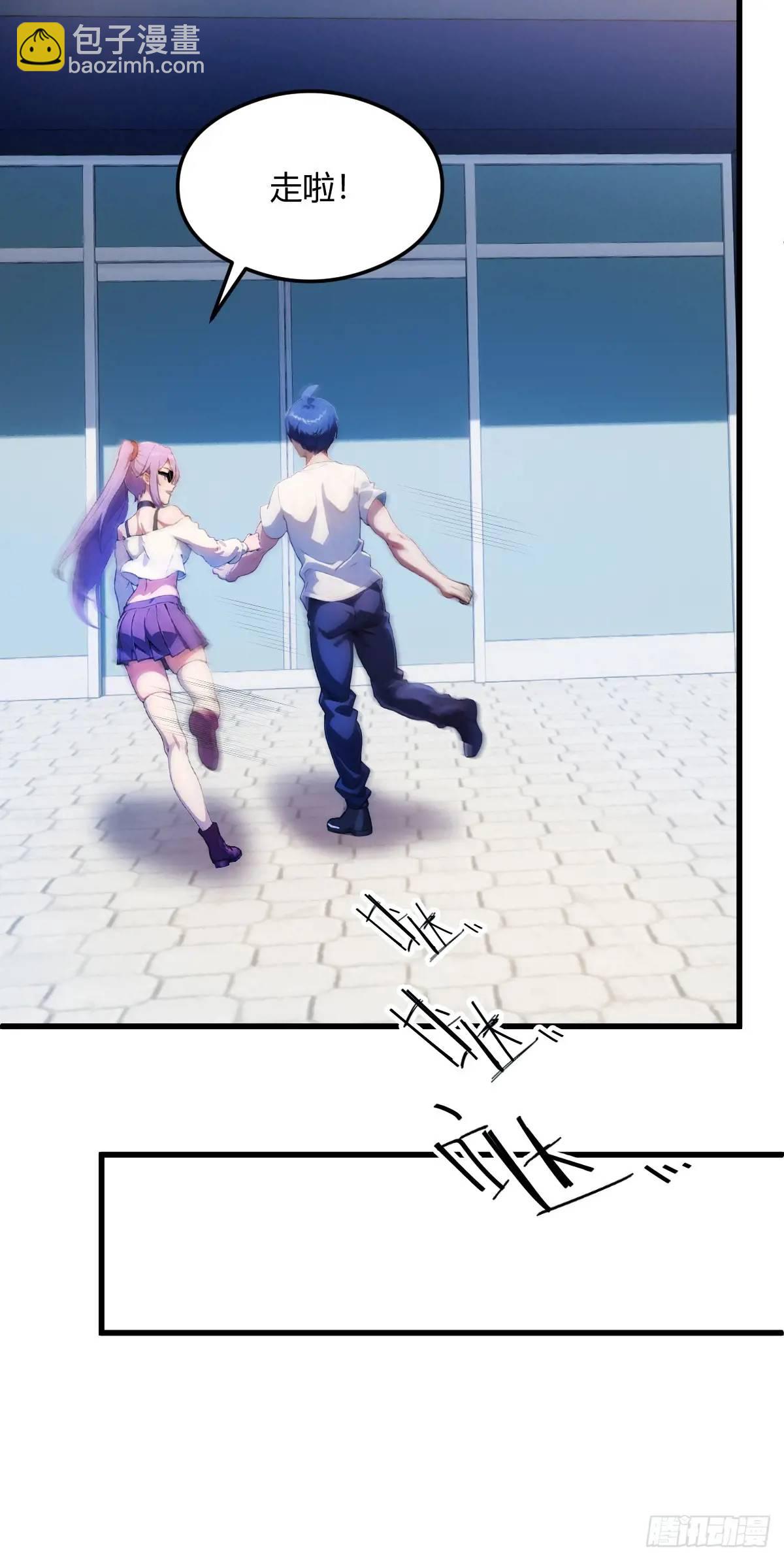 第20话 血光之灾(1/3)-第21话