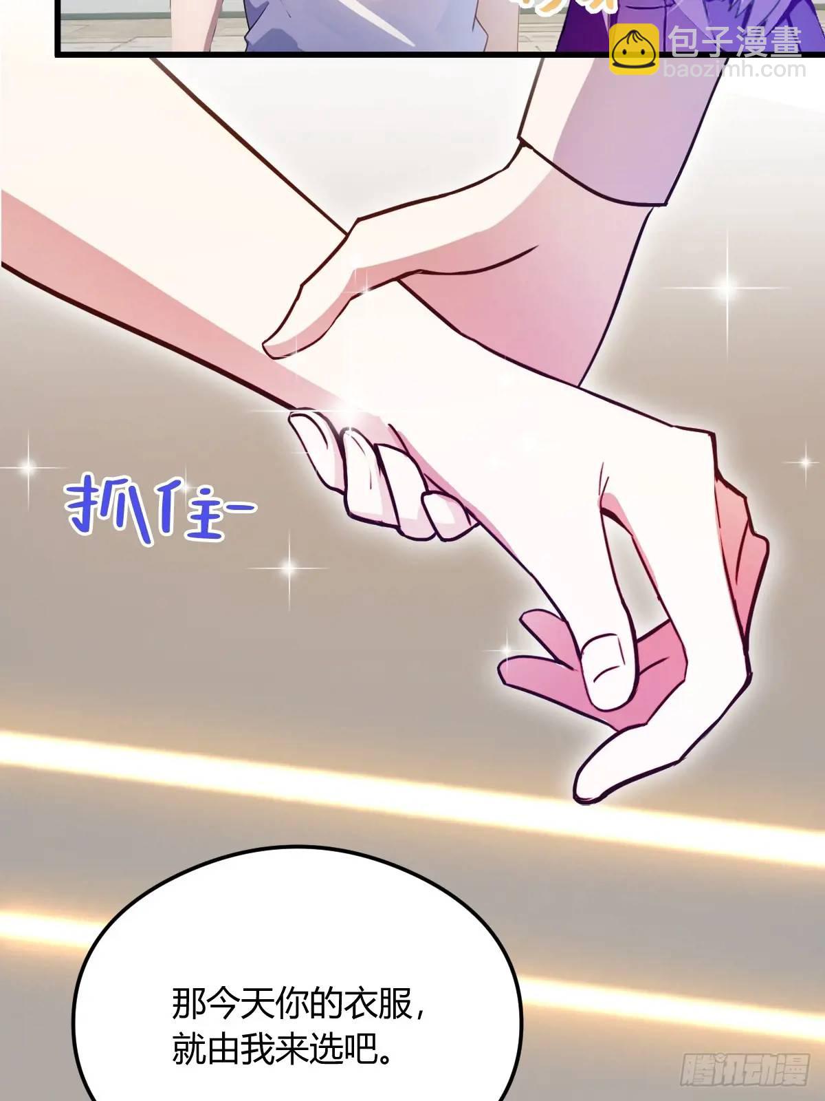 第20话 血光之灾(1/3)-第21话