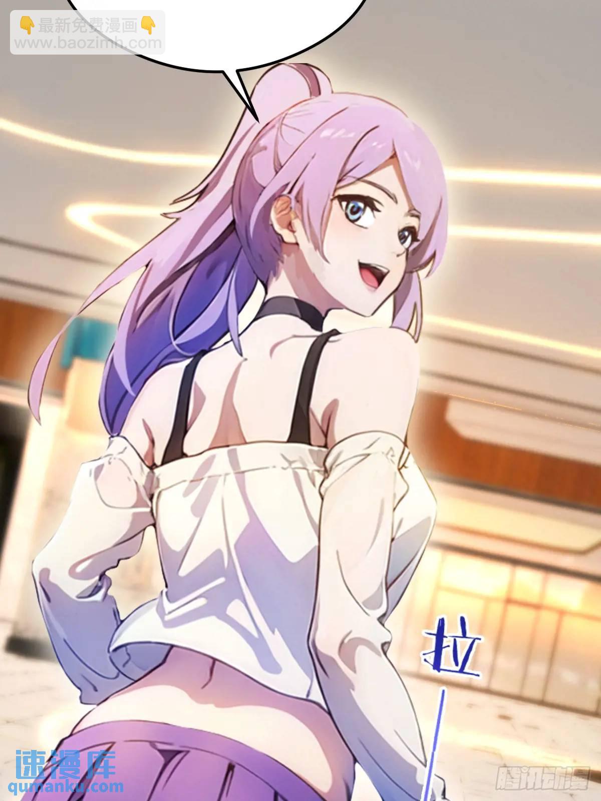 第20话 血光之灾(1/3)-第21话