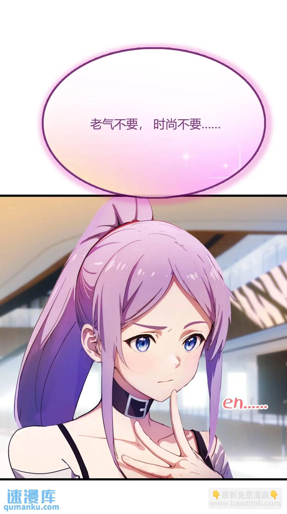 第20话 血光之灾(1/3)-第21话