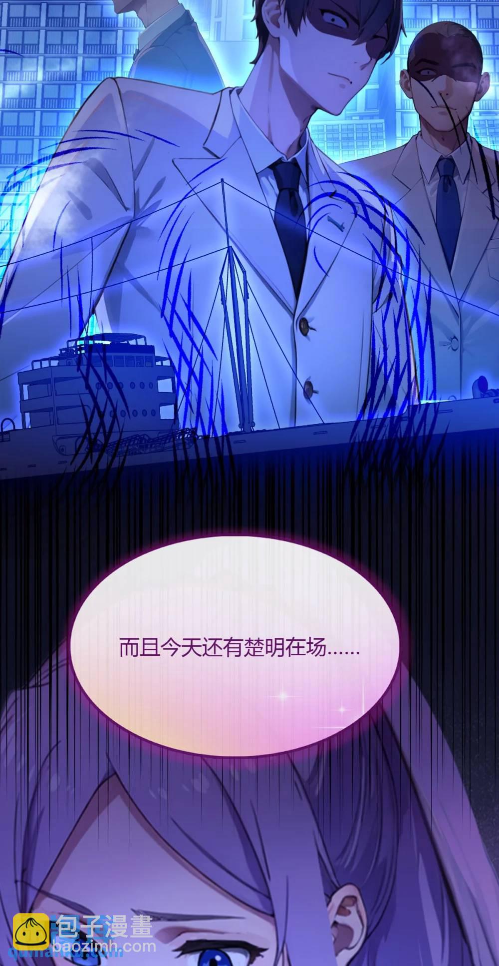 第22话 你的枪管有点软(1/2)-第23话