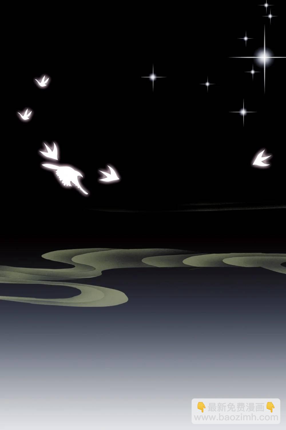 第28话 富婆被下毒(1/2)-第29话